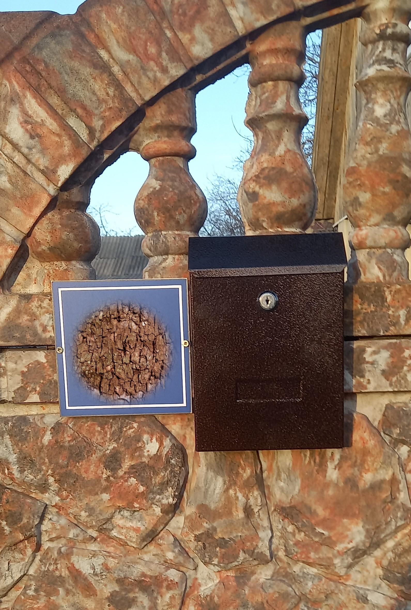 Почтовый ящик СП-12 в реальных условиях использования от покупателя Николай.