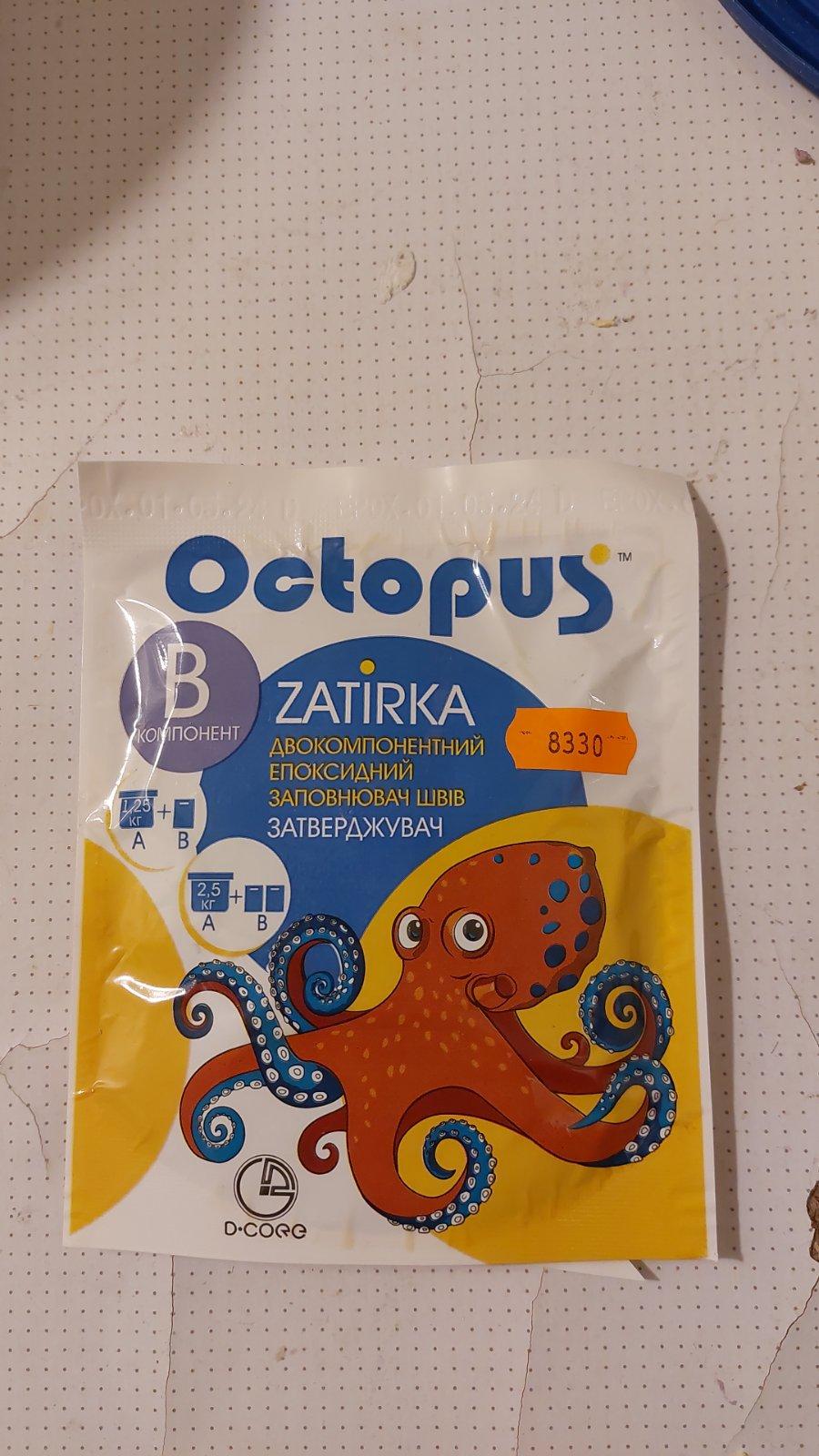 Фото: Затирка для плитки Octopus Zatirka 8001 эпоксидная 1,25 кг Белый, отправлено пользователем Олег Олег Затирка для плитки Octopus Zatirka 8001 эпоксидная 1,25 кг Белый в реальных условиях использования от пользователя Олег Олег.