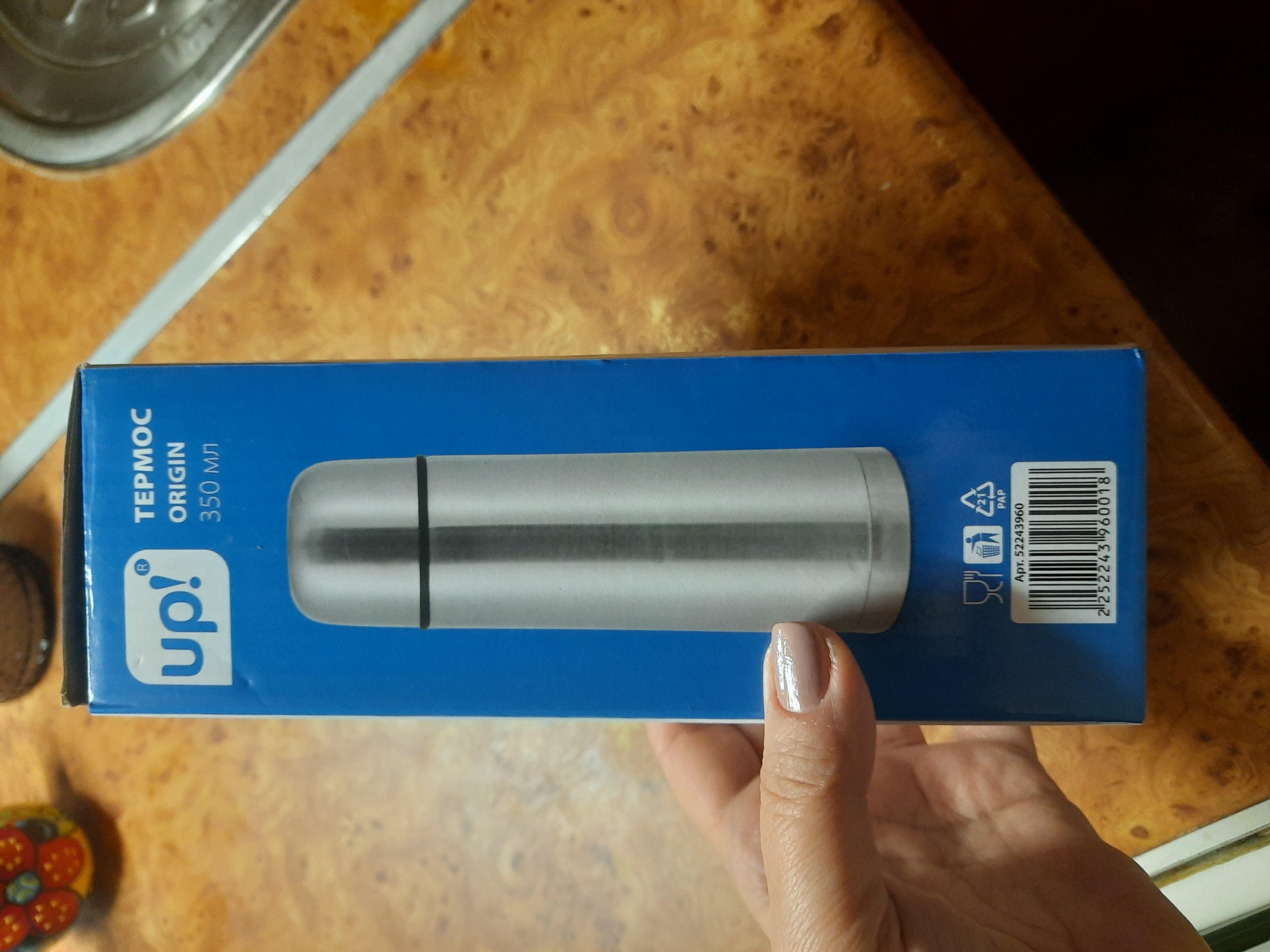 Термос UP! (Underprice) Origin 1000 мл нержавіюча сталь (SL-100Z) у реальних умовах використання від користувача Людмила.