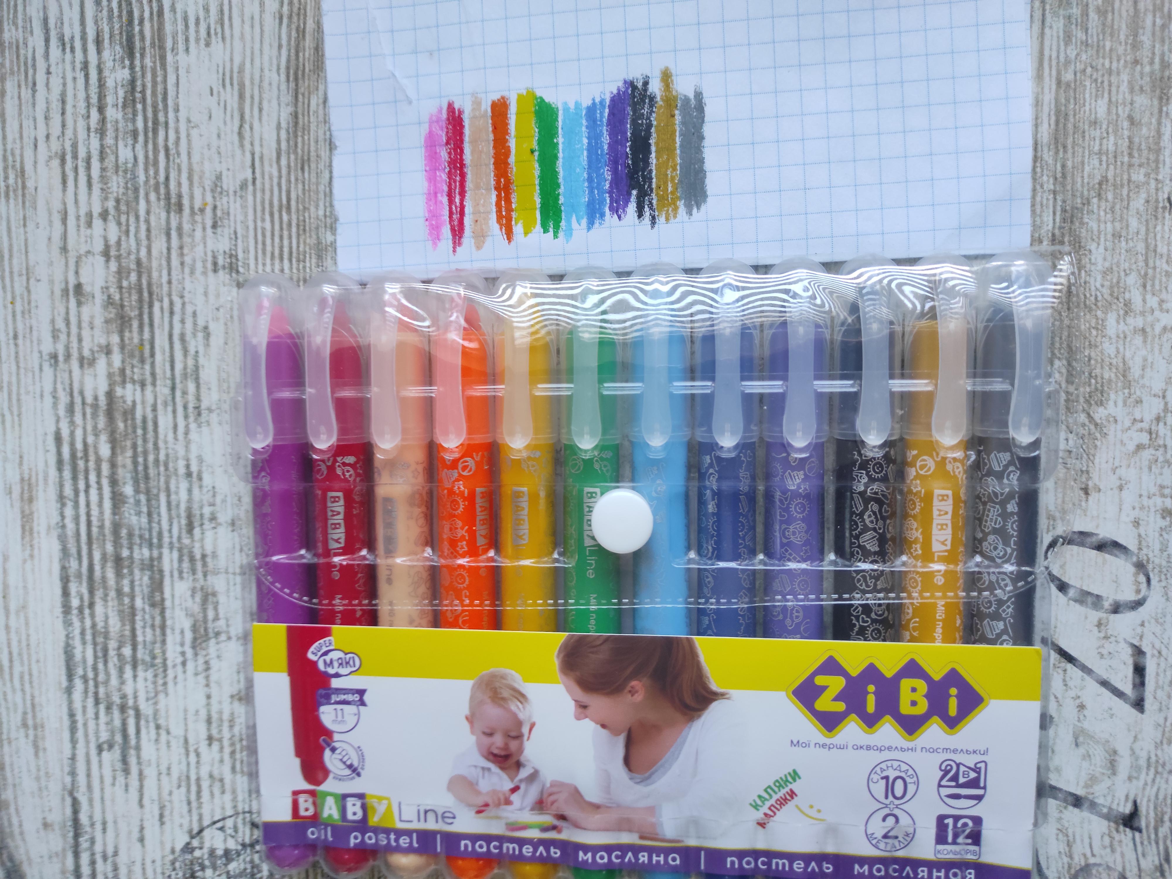 Карандаш пастельный jumbo ZB.2497 ZiBi в реальных условиях использования от пользователя Христина.