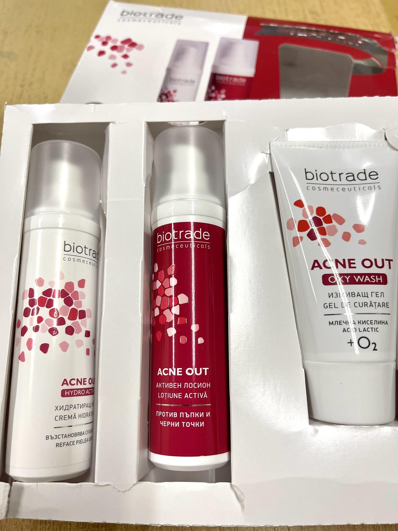 Подарочный набор унисекс Biotrade ACNE OUT Три шага против прыщей 50+60+60 мл в реальных условиях использования от пользователя Ксенія.