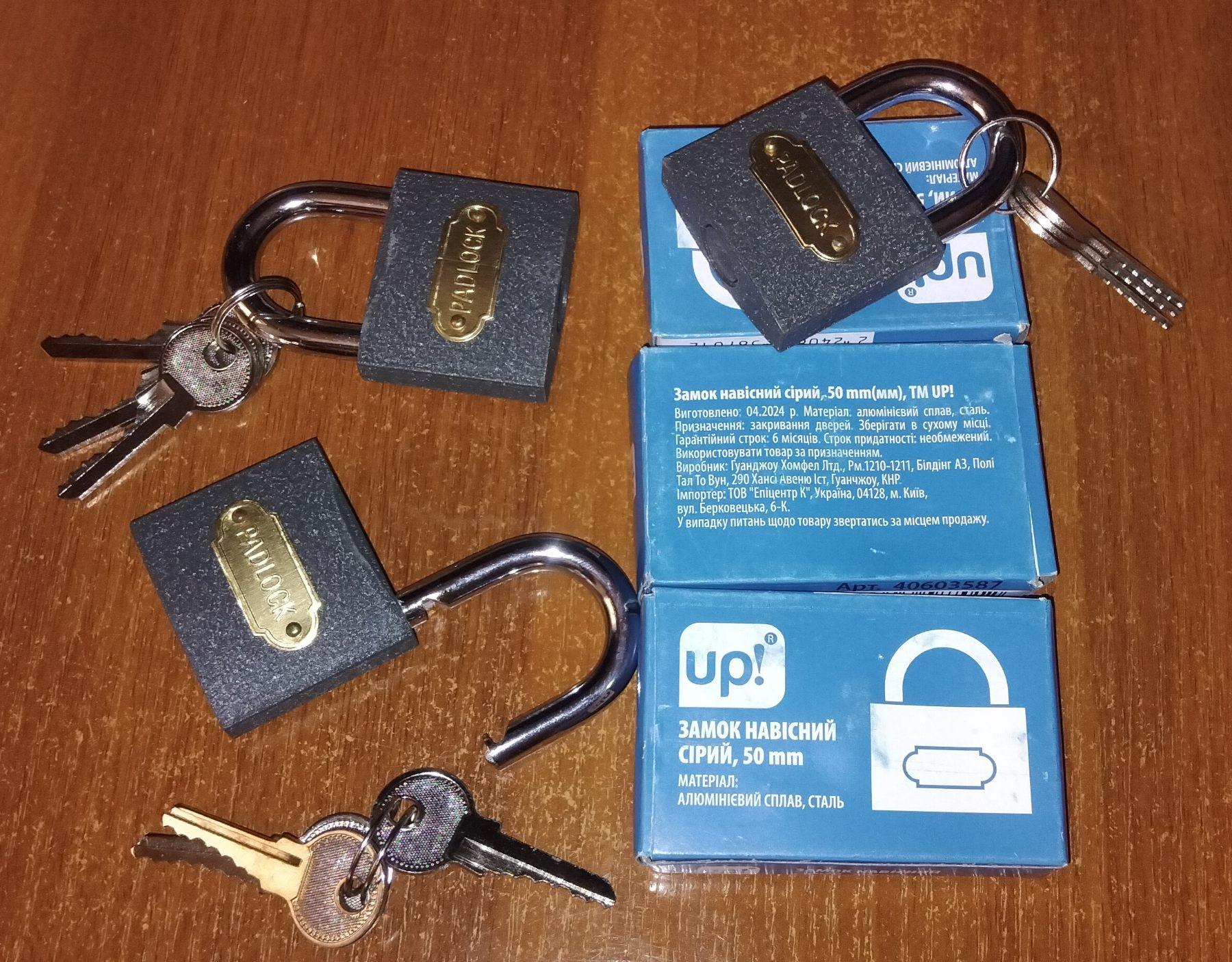 Замок навесной 50 мм диаметр дуги 8 мм открытый (амбарный) в реальных условиях использования от покупателя Олександр.