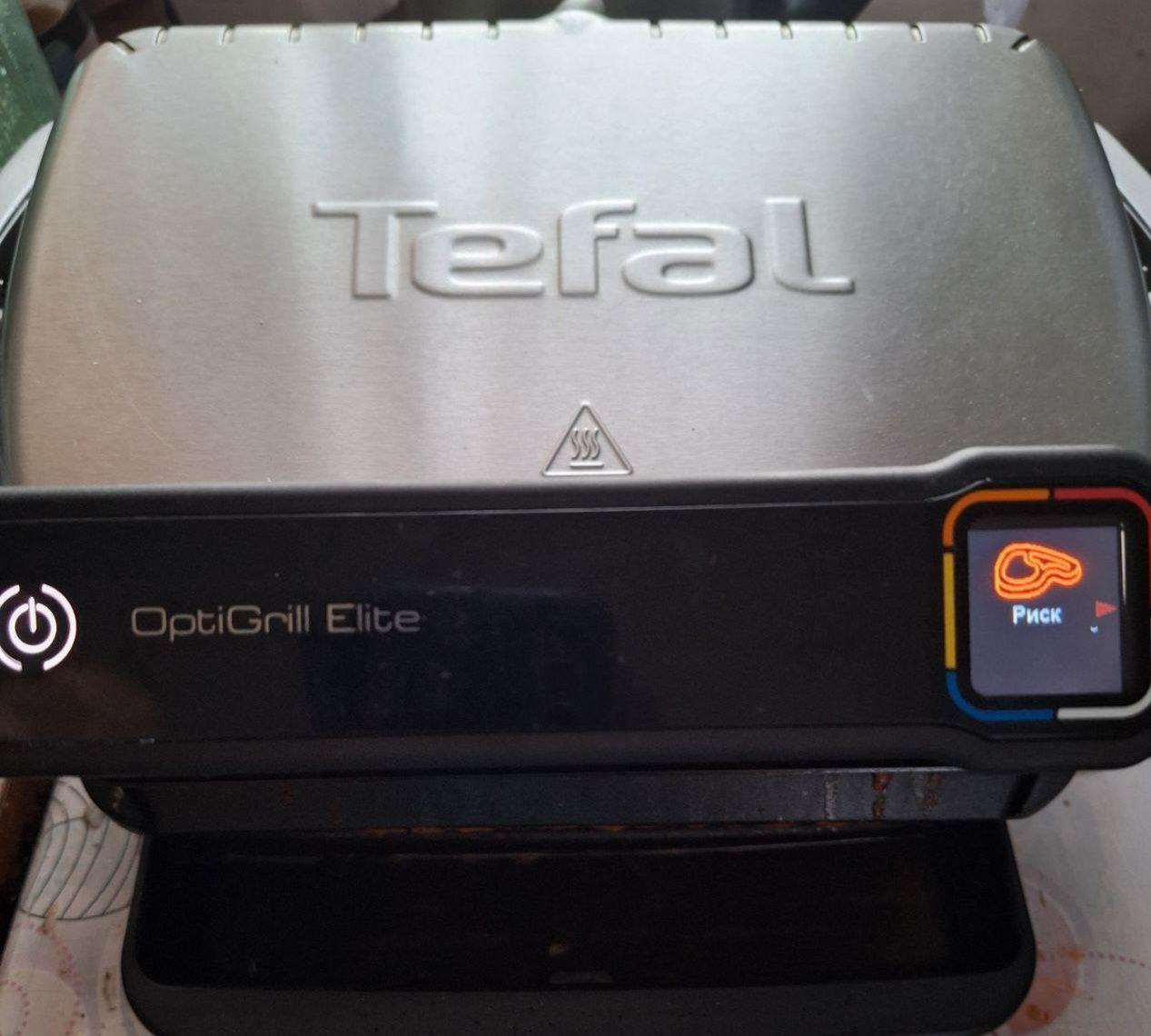 Гриль-барбекю Tefal OptiGrill Elite GC750D30 у реальних умовах використання від користувача Інна Ващук.