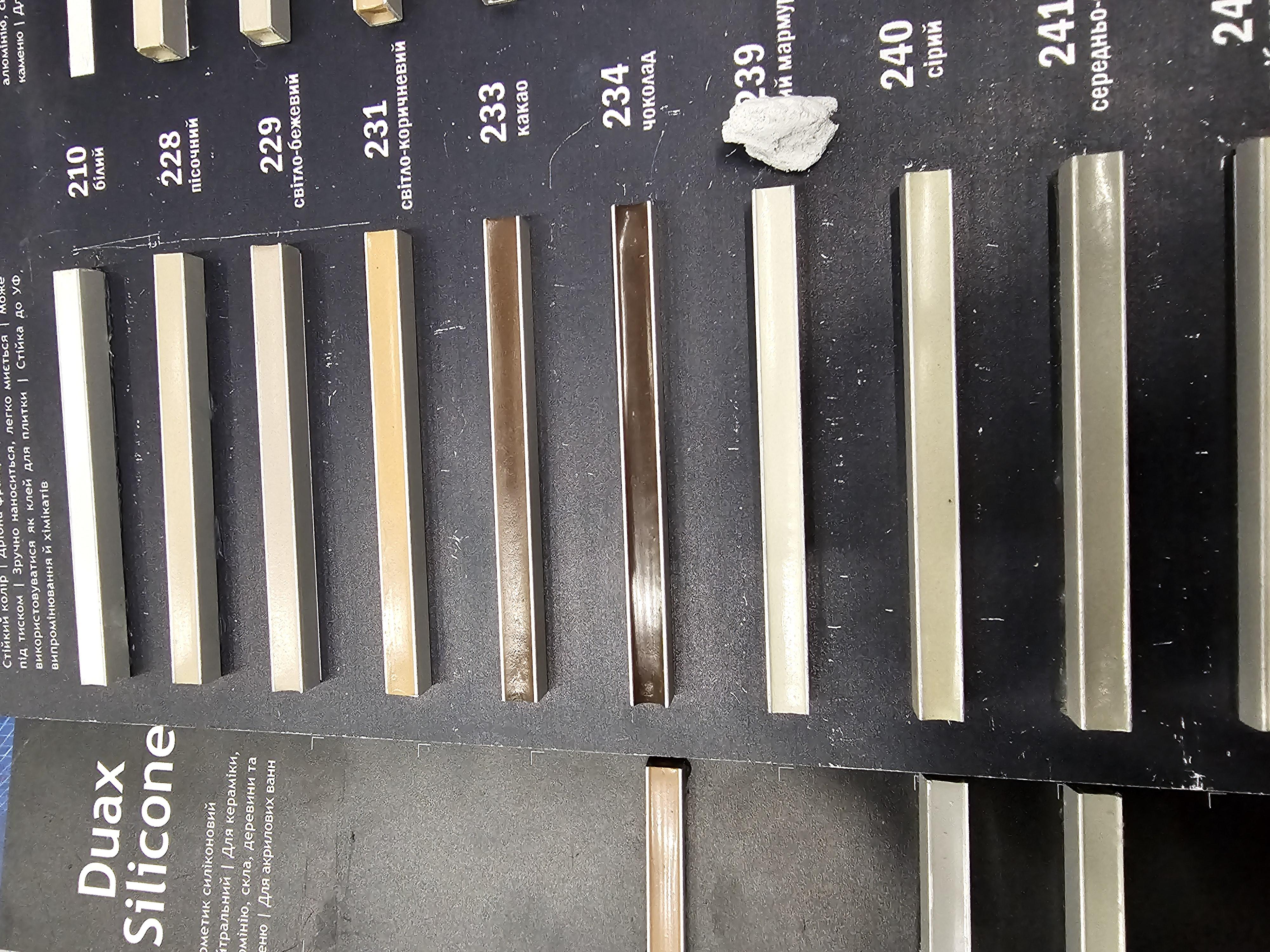 Затірка для плитки Eskaro Duax Epoxy 2 кг світлий мармур у реальних умовах використання від користувача Андрій.