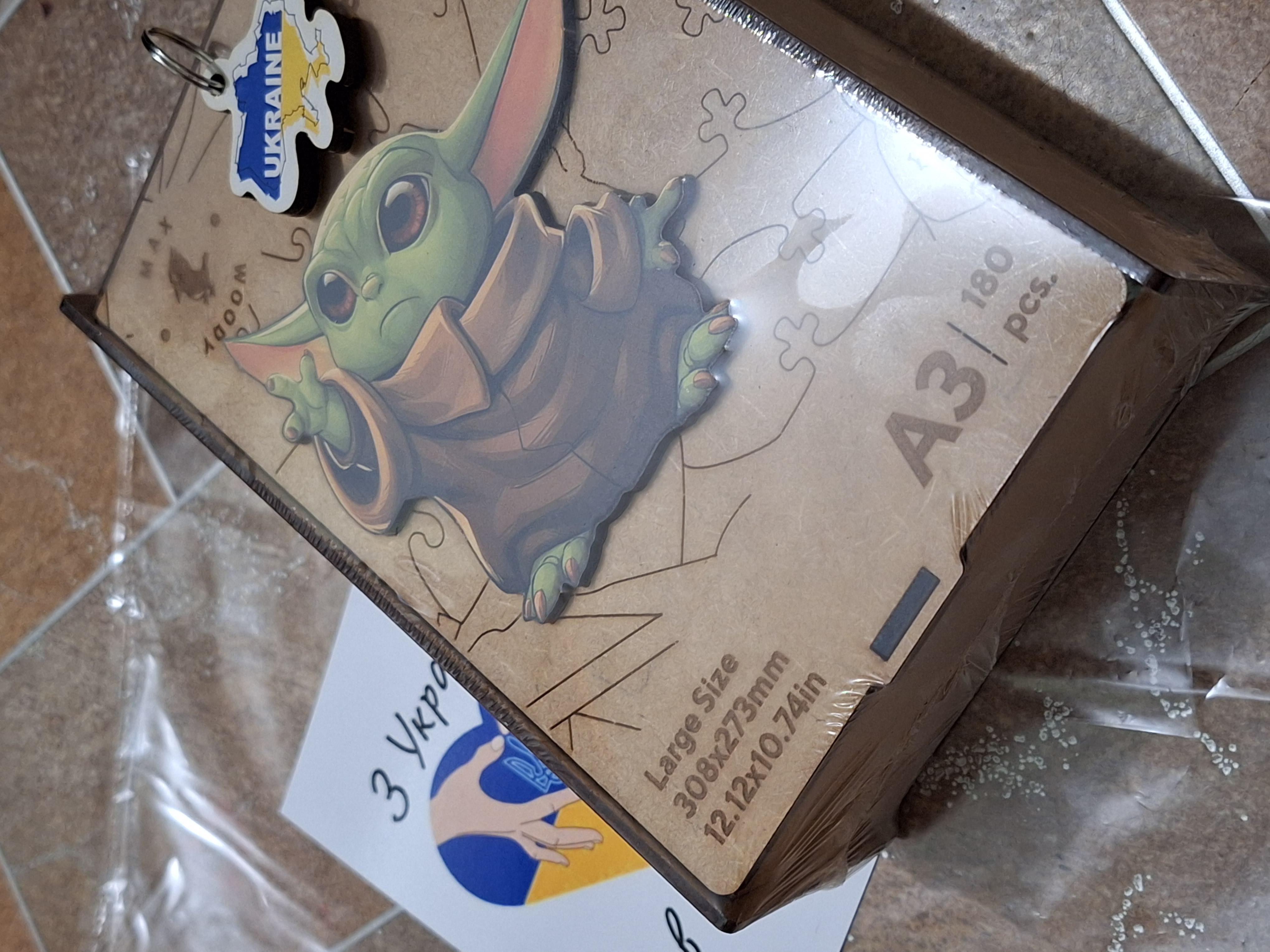 Пазл деревянный Max Woody Бейби Йода Арт (12231614) в реальных условиях использования от покупателя Марія.