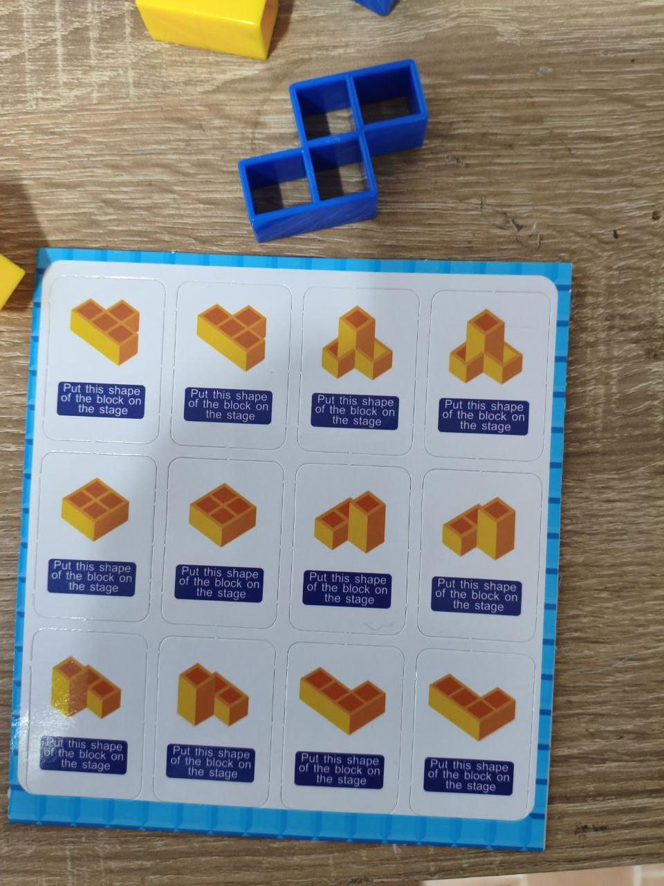 Джанга дженга інтерактивна настільна гра для дітей та дорослих (20948360) у реальних умовах використання від користувача Максим Швець.