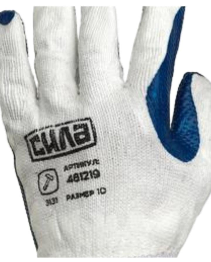 Фото: Рукавички скляра Сила, надіслане користувачем Андрей Рукавички скляра Сила у реальних умовах використання від користувача Андрей.