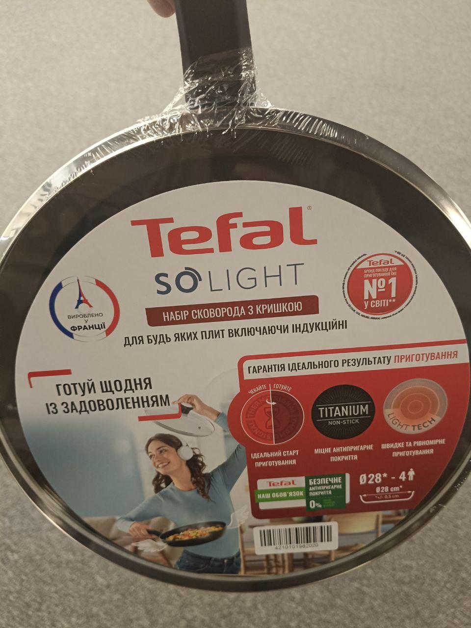 Сковорода з кришкою Tefal So' Light 28 см H0560642_SET у реальних умовах використання від користувача Оксана Дорош.