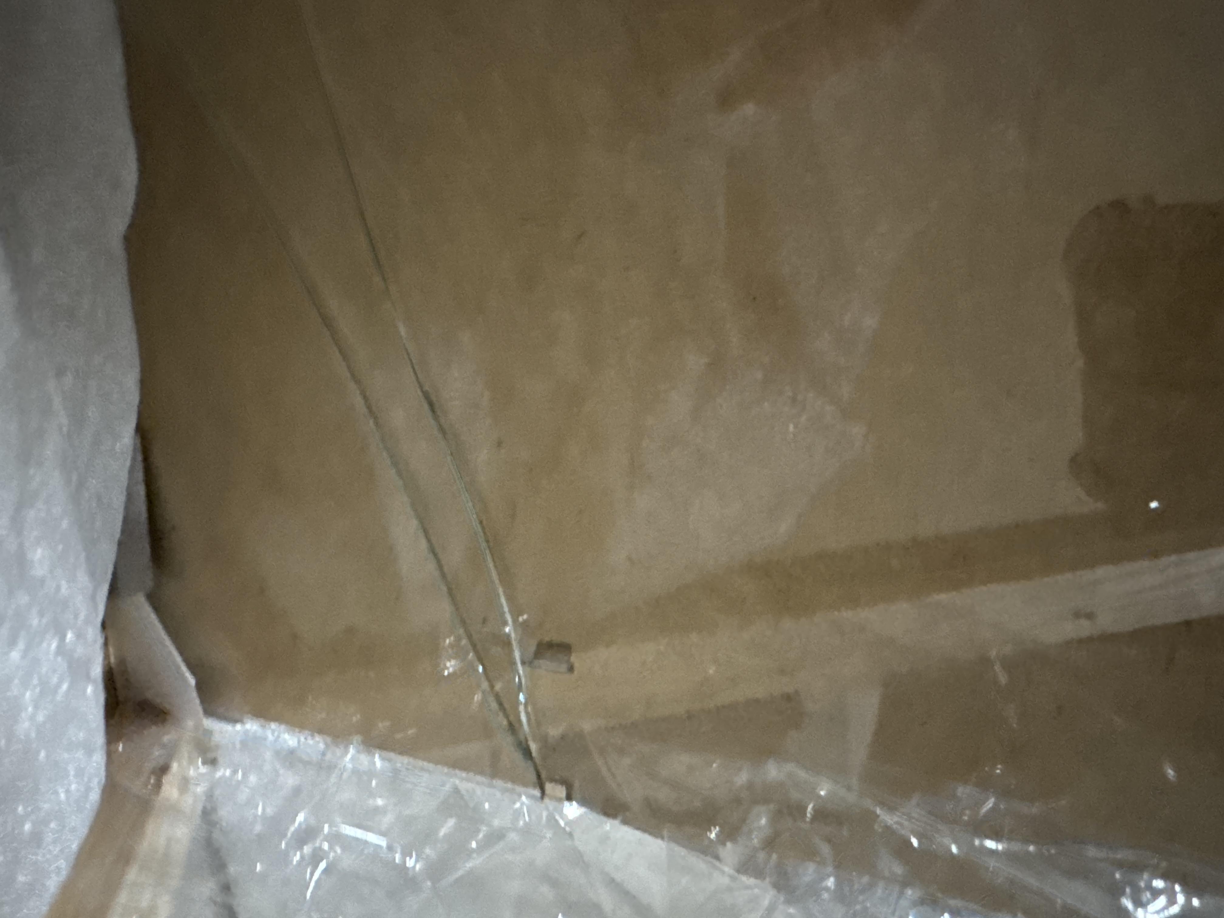 Фото: Антирама 50х60 см (17766961), отправлено покупателем Віталій Антирама 50х60 см (17766961) в реальных условиях использования от покупателя Віталій.