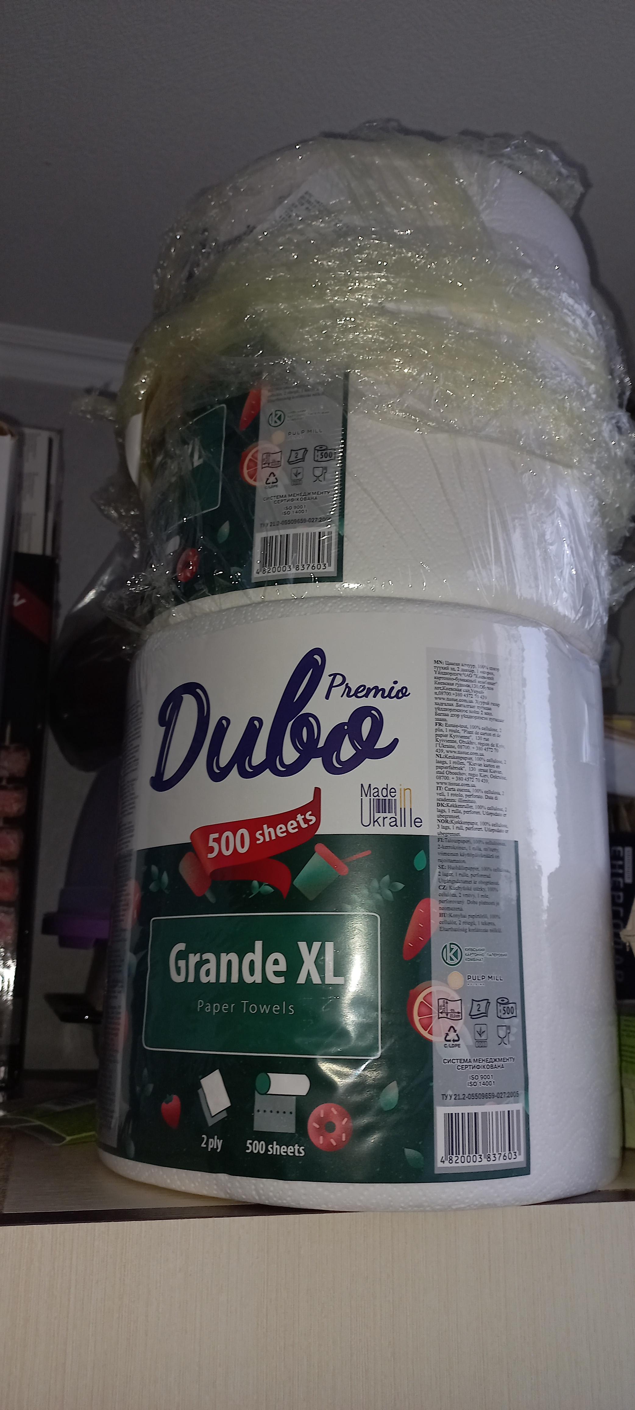 Паперові рушники Диво Grande XL двошаровий 1 шт. у реальних умовах використання від користувача Василина.