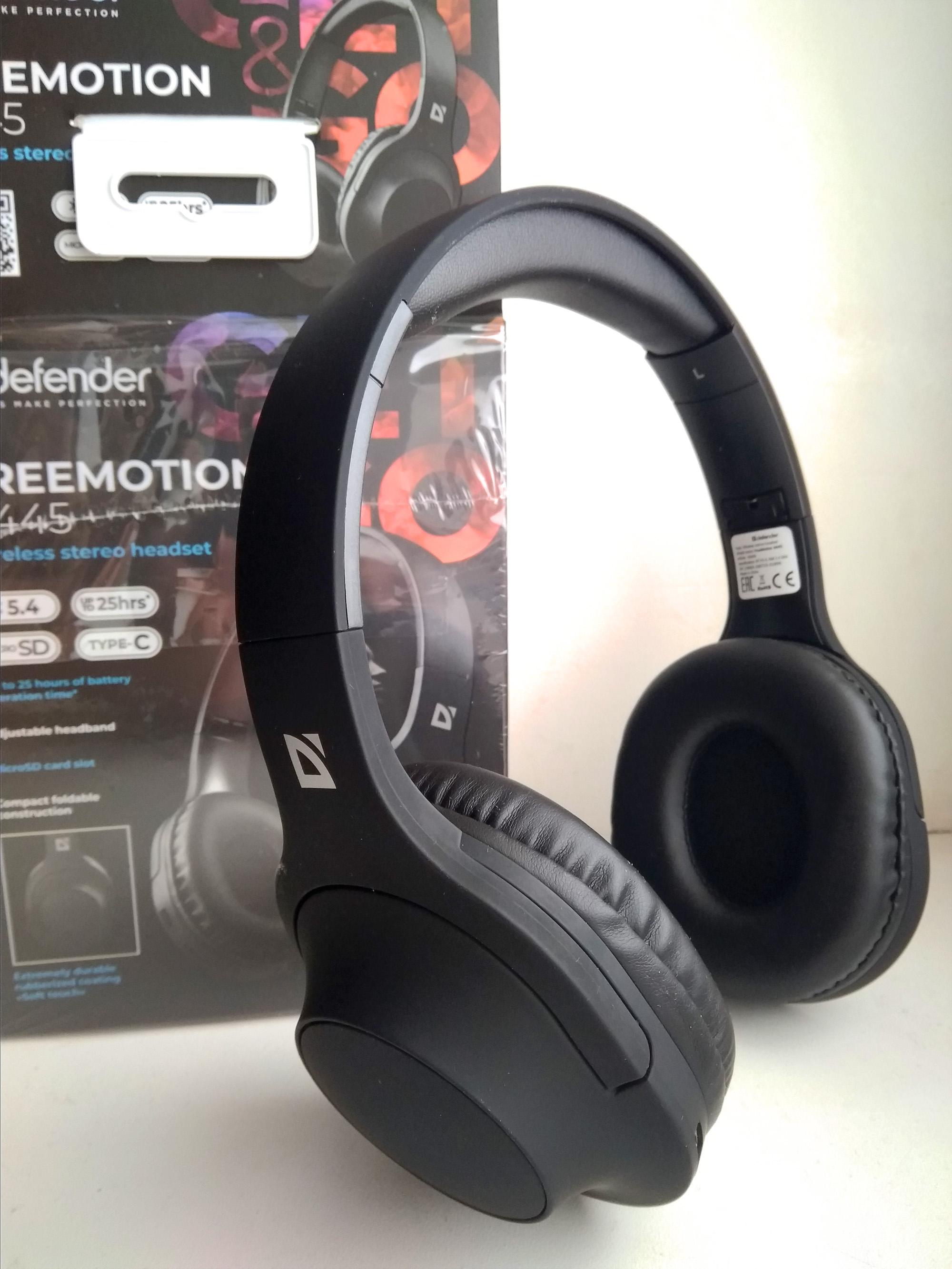 Гарнитура Defender B445 black (63445) в реальных условиях использования от пользователя Ірина.