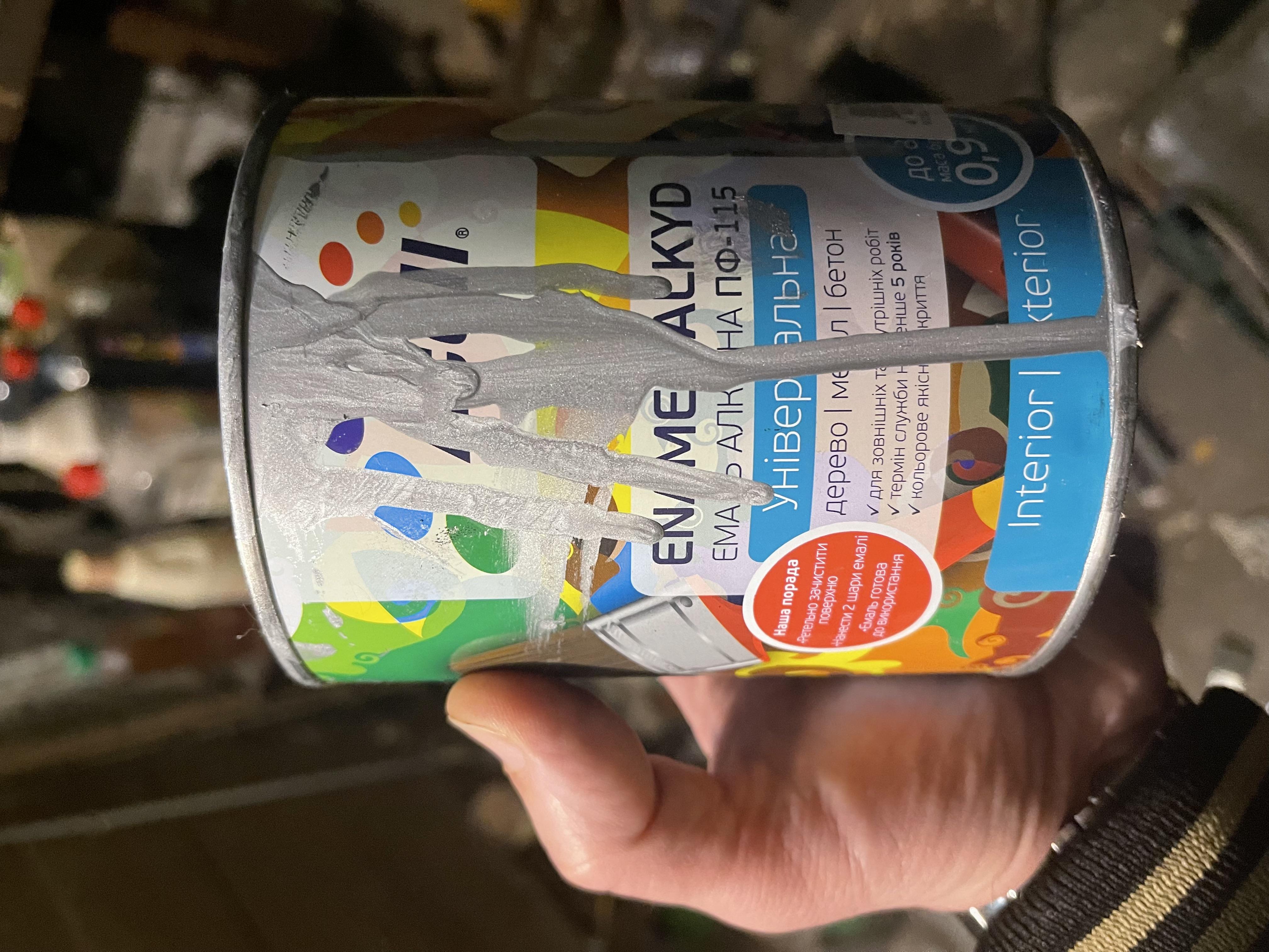 Фото: Эмаль Atoll алкидная ПФ-115 бежевый глянец 0,8 кг, отправлено пользователем Юрій Эмаль Atoll алкидная ПФ-115 бежевый глянец 0,8 кг в реальных условиях использования от пользователя Юрій.