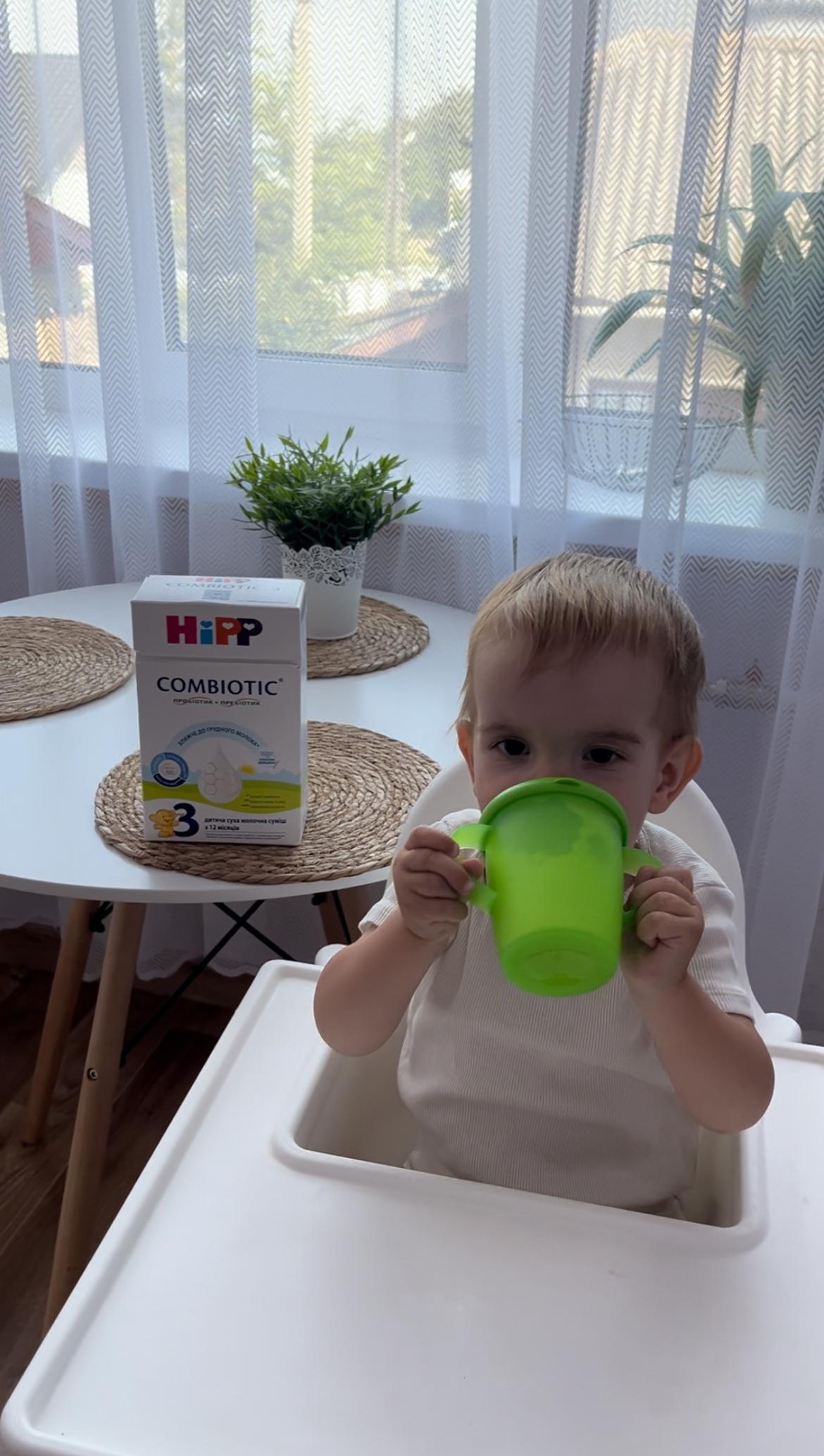 Суха молочна суміш Hipp Combiotic 3 для подальшого годування, 900 г у реальних умовах використання від користувача Ірина.