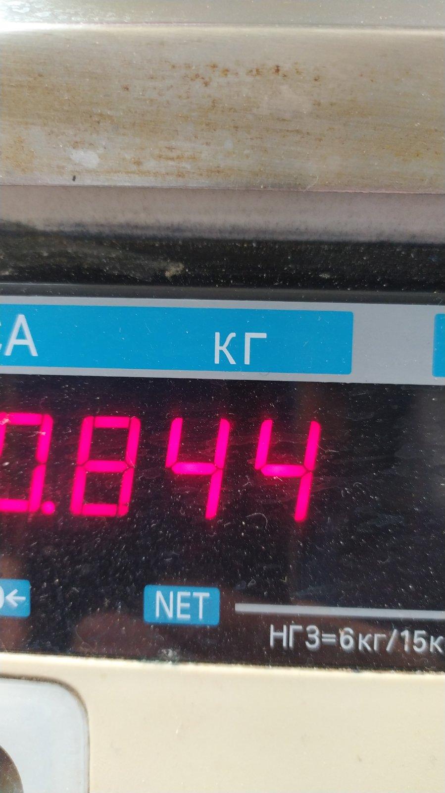 Фото: Cода каустическая гранульована 1 кг (0000069), отправлено пользователем Юрий Cода каустическая гранульована 1 кг (0000069) в реальных условиях использования от пользователя Юрий.