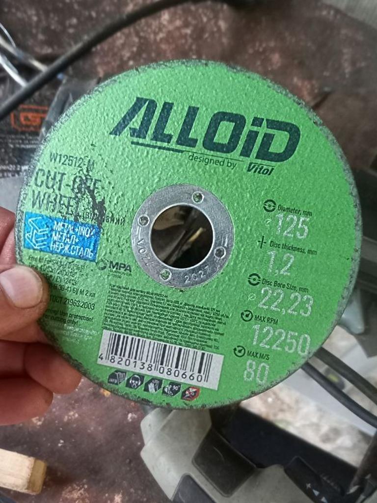 Круг отрезной Alloid 41 14А 125х1,2x22,2 мм 1 шт. W12512-M в реальных условиях использования от покупателя Сергей.