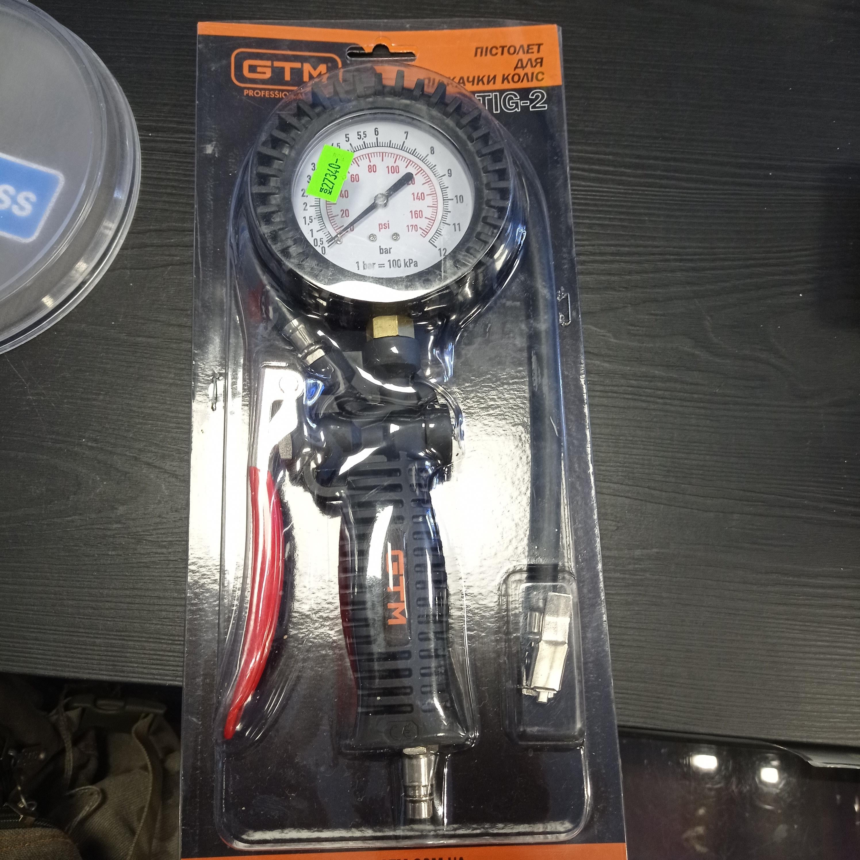 Пистолет для подкачки колес GTM TIG-2 в реальных условиях использования от покупателя Олександр.