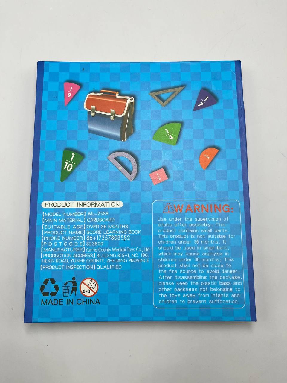 Гра-дошка для дітей Математична магнітна з дробами й відсотками 111 ел. (28749624) у реальних умовах використання від користувача Олег Петренко.