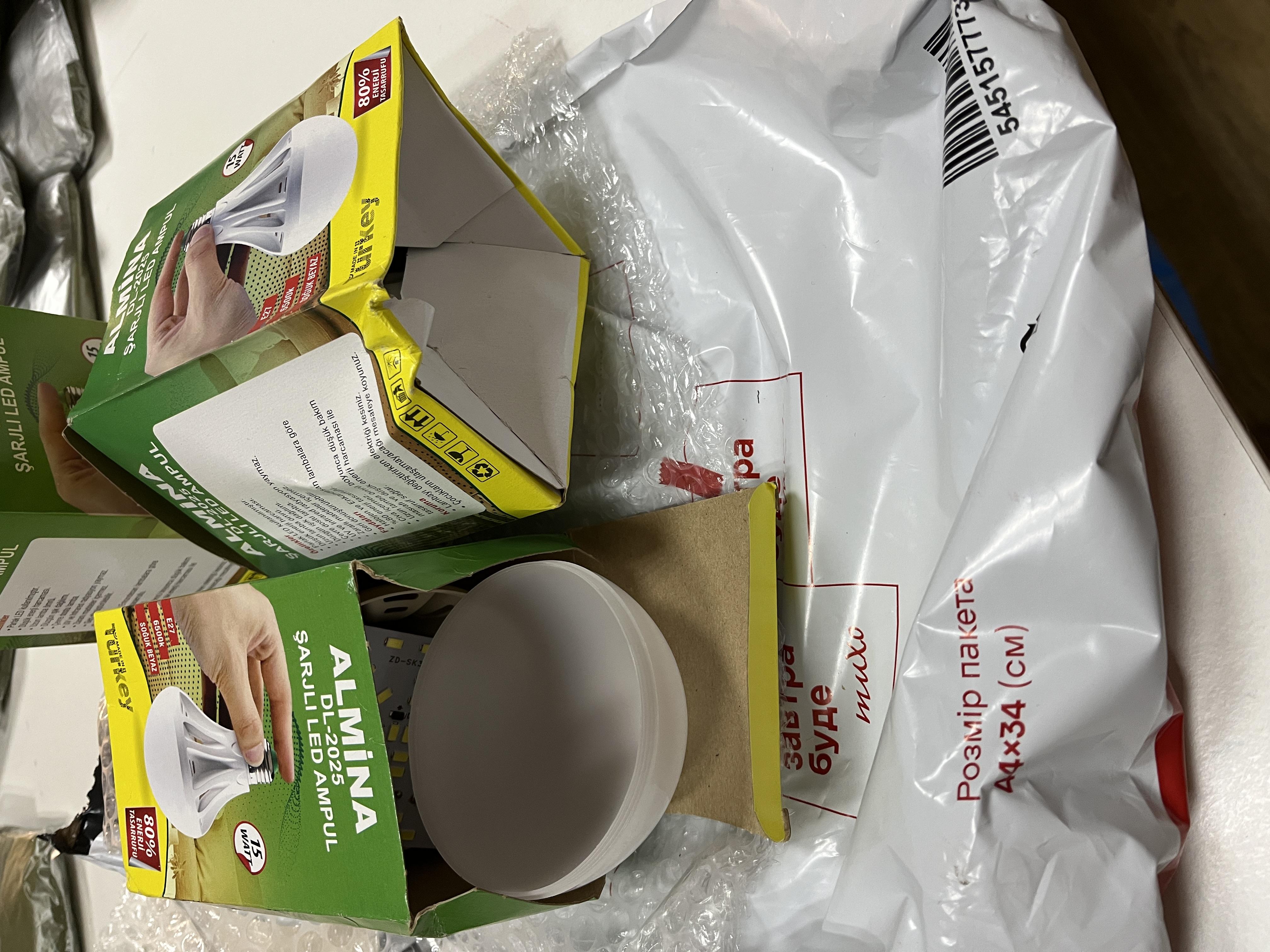 Лампочка аварийная аккумуляторная Almina DL-2025 LED 15 Вт (29869036) в реальных условиях использования от покупателя Олена.