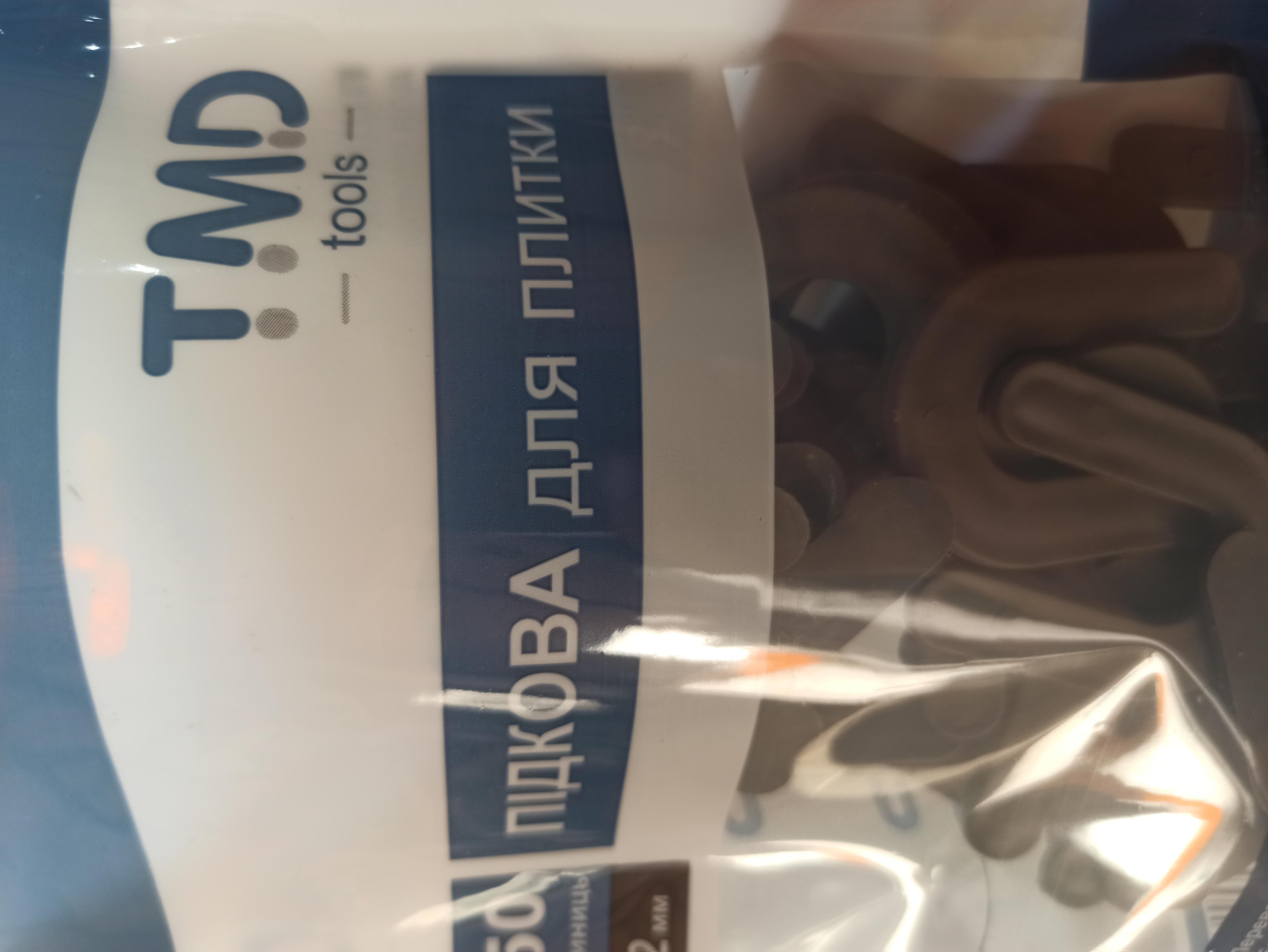 Подкова для плитки TMD 2 мм 50 шт./уп в реальных условиях использования от пользователя Олексій А..