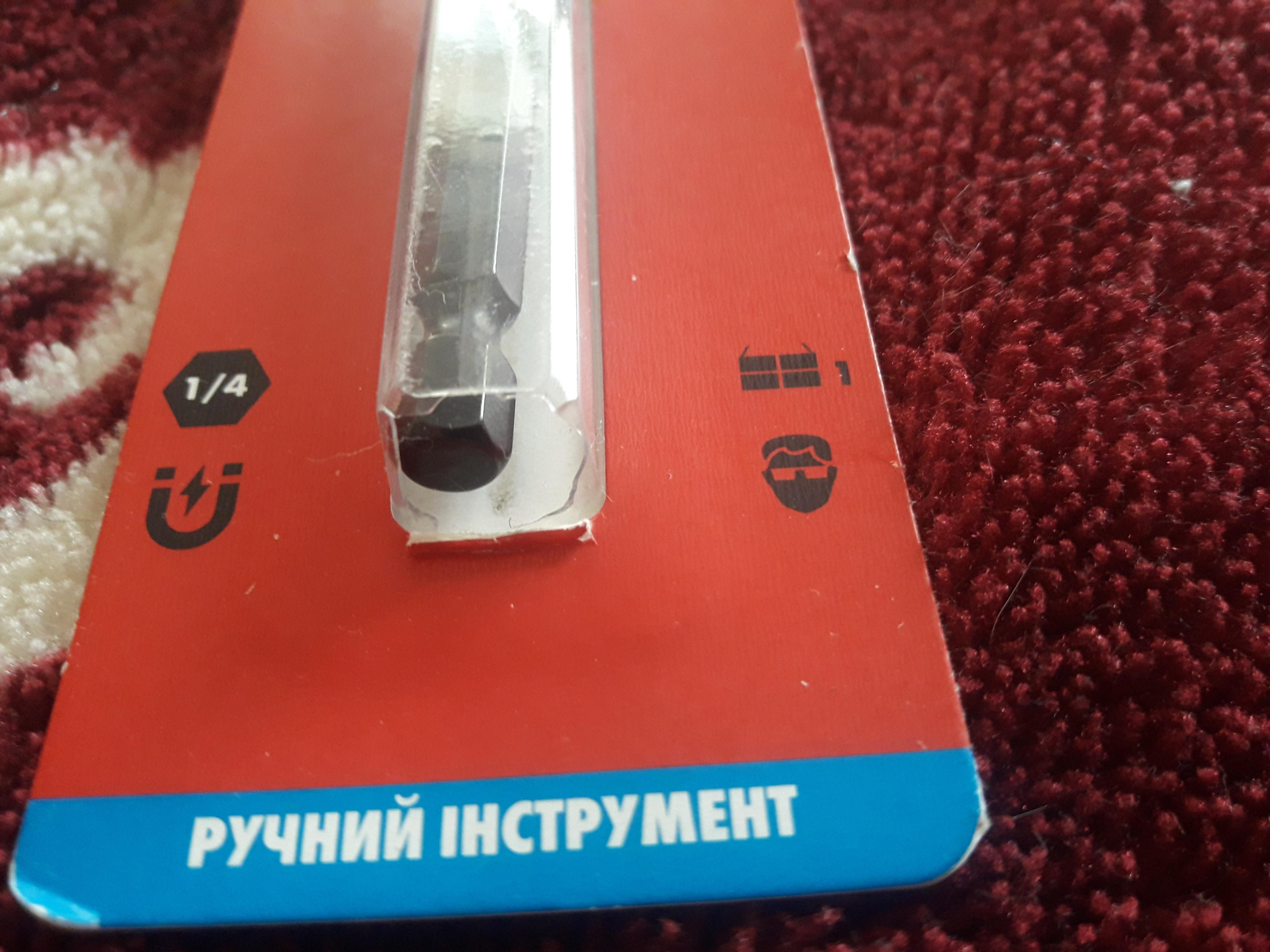 Держатель бит WURTH магнитный 1/4" х 74 мм 1614176683901 в реальных условиях использования от покупателя Михаил.