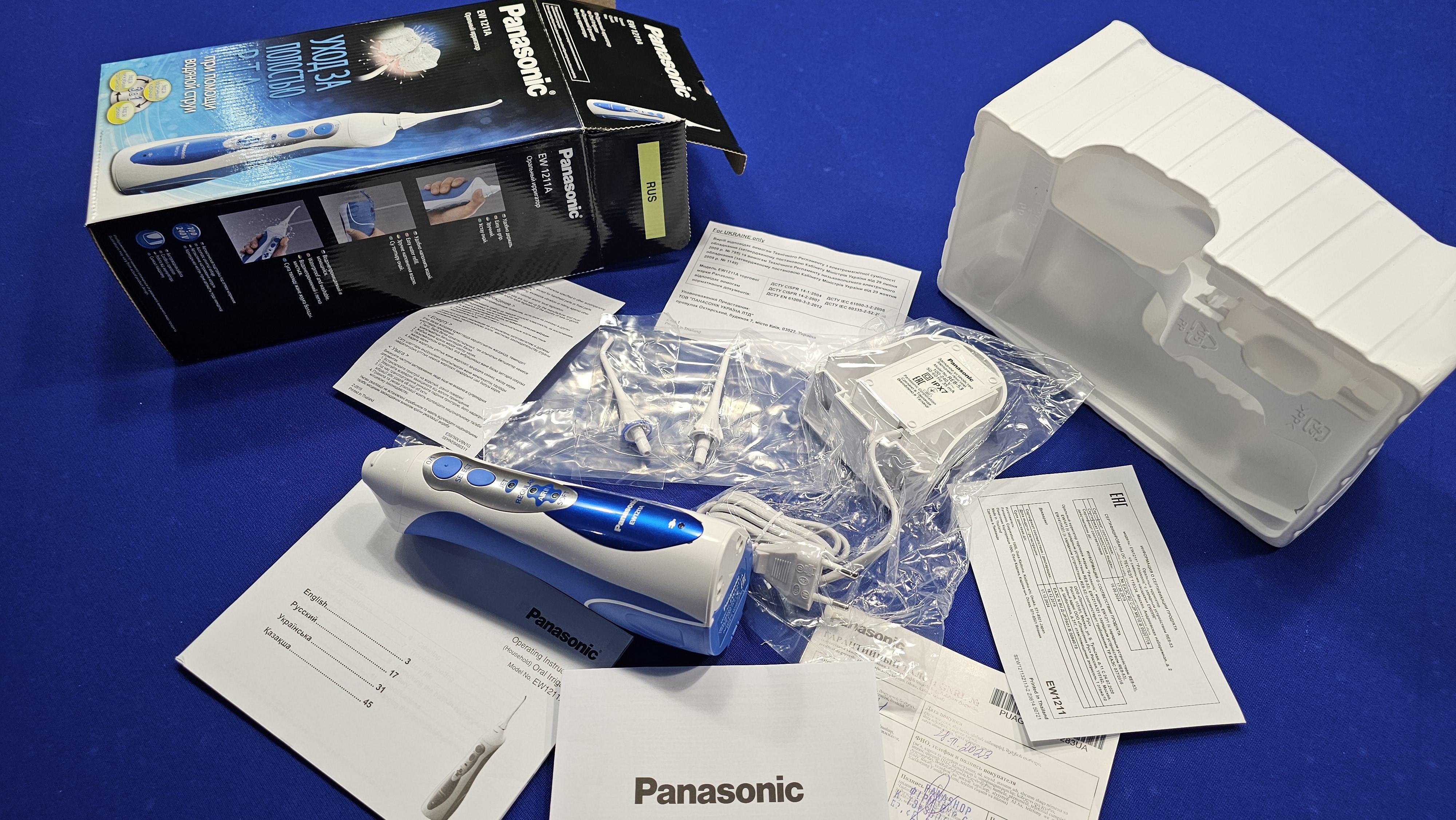 Ирригатор Panasonic EW1211A321 в реальных условиях использования от пользователя Влад.