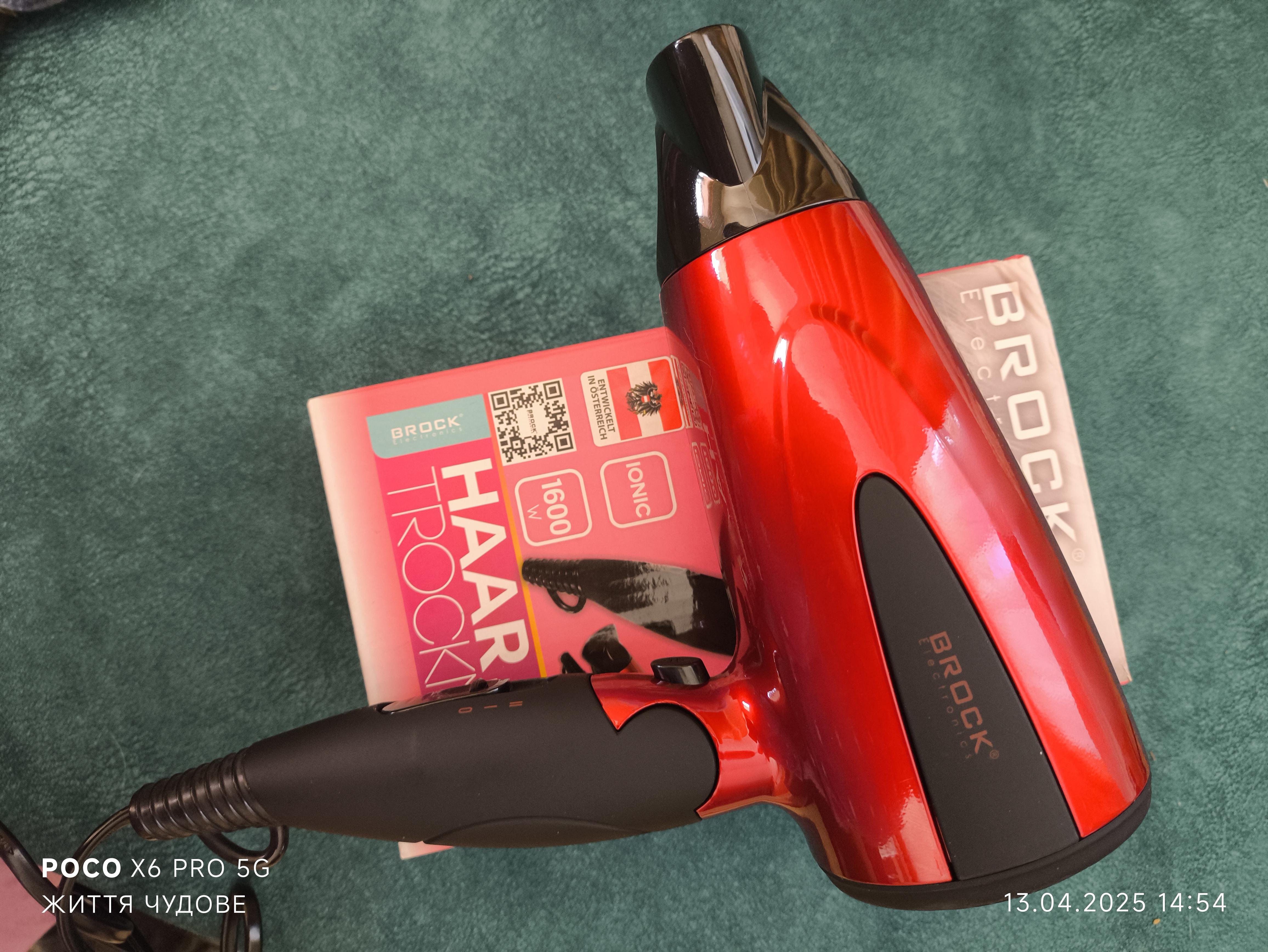 Фото: Фен дорожный Brock HD 8501 RD, отправлено покупателем Ольга Фен дорожный Brock HD 8501 RD в реальных условиях использования от покупателя Ольга.