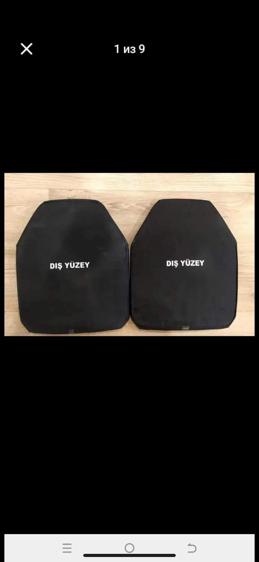 Фото: Оцинкованный плоский лист с полимерным матовым покрытием 0,45 мм 1250х2000 мм Ral 8019 мат темный Шоколадный (17868483), отправлено пользователем Андрій Оцинкованный плоский лист с полимерным матовым покрытием 0,45 мм 1250х2000 мм Ral 8019 мат темный Шоколадный (17868483) в реальных условиях использования от пользователя Андрій.