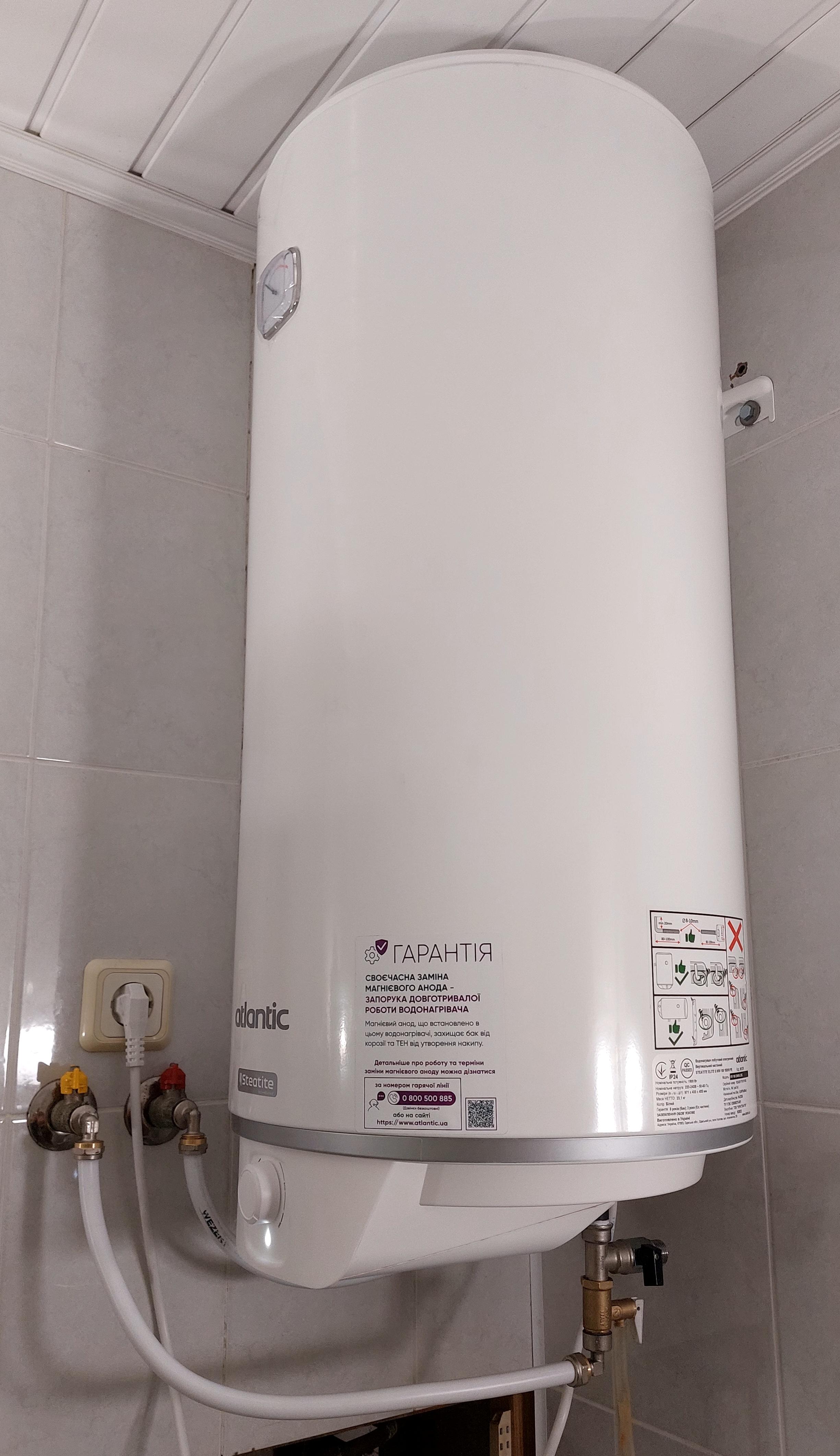 Бойлер Atlantic Steatite Elite VM 100 D400S-2-BC (1500W) в реальных условиях использования от покупателя Виталий.