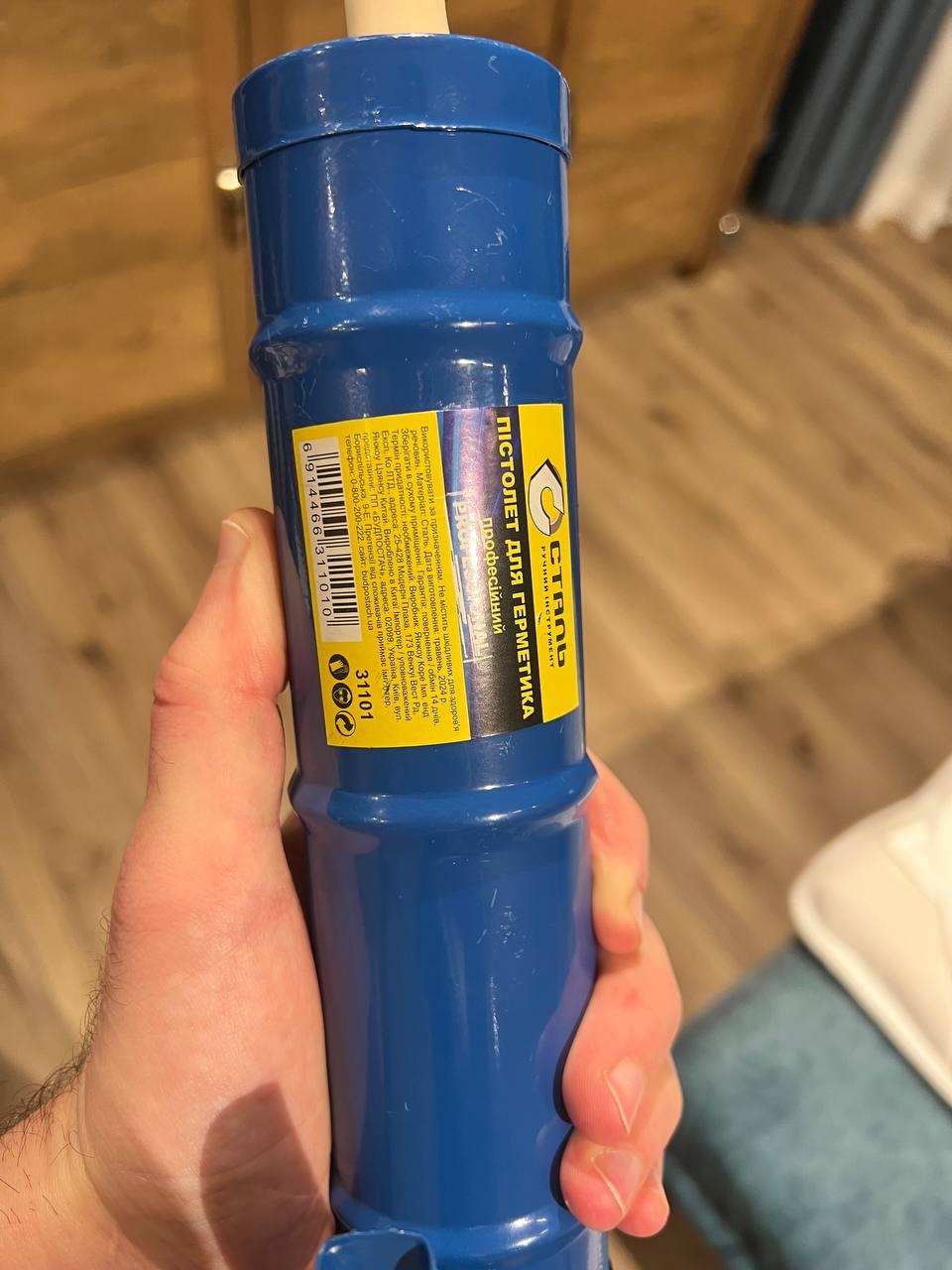 Пистолет для герметика Сталь 31101 в реальных условиях использования от пользователя Андрій.