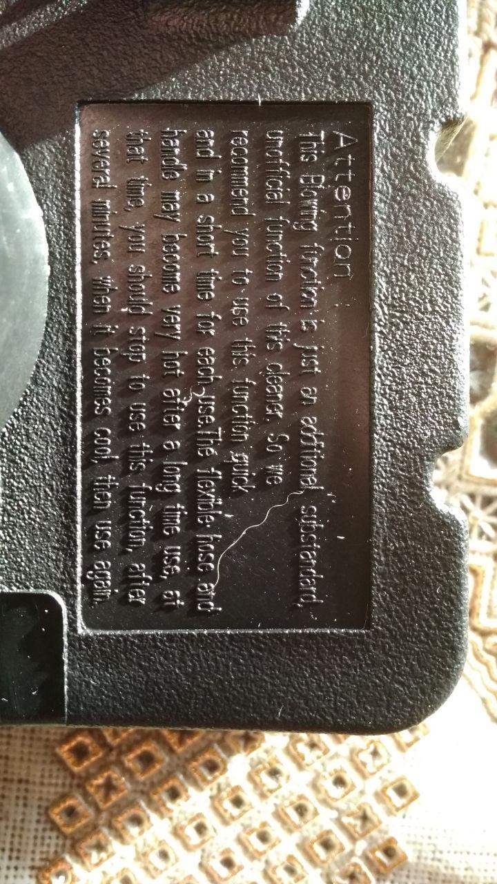 Пылесос Grunhelm ECO GVC8208 grey в реальных условиях использования от покупателя Дмитрий.