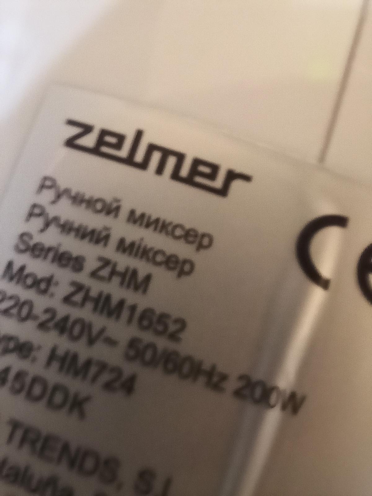 Миксер Zelmer ZHM1652 в реальных условиях использования от покупателя Ігор.