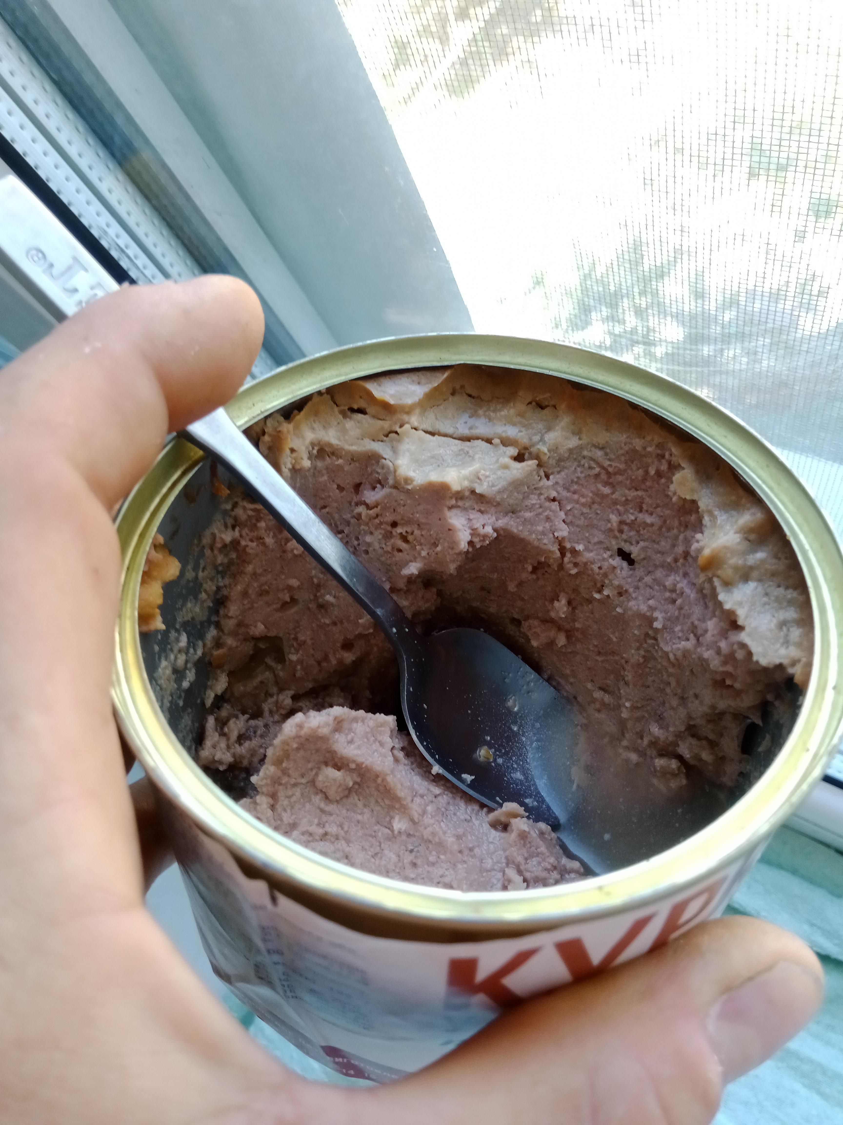 Фото: Курка у власному соку Мяснов 0,525 г (19316431), надіслане користувачем Олексій Курка у власному соку Мяснов 0,525 г (19316431) у реальних умовах використання від користувача Олексій.