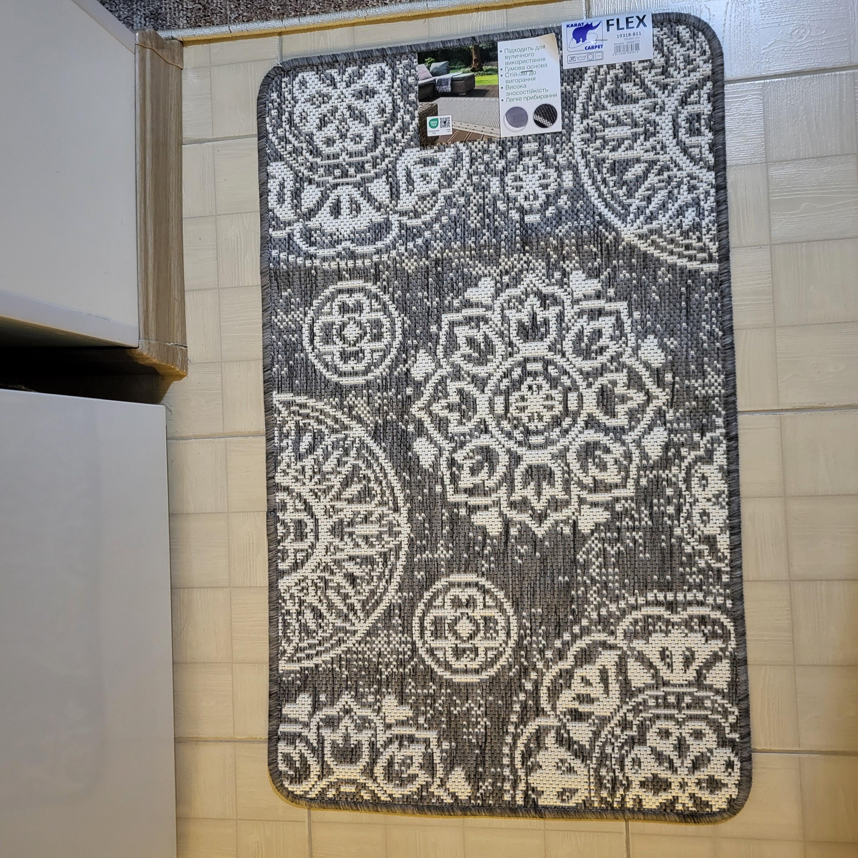 Ковер Karat Carpet Flex 0.5x0.8 м 19318/811 СТОК в реальных условиях использования от покупателя Ангеліна.