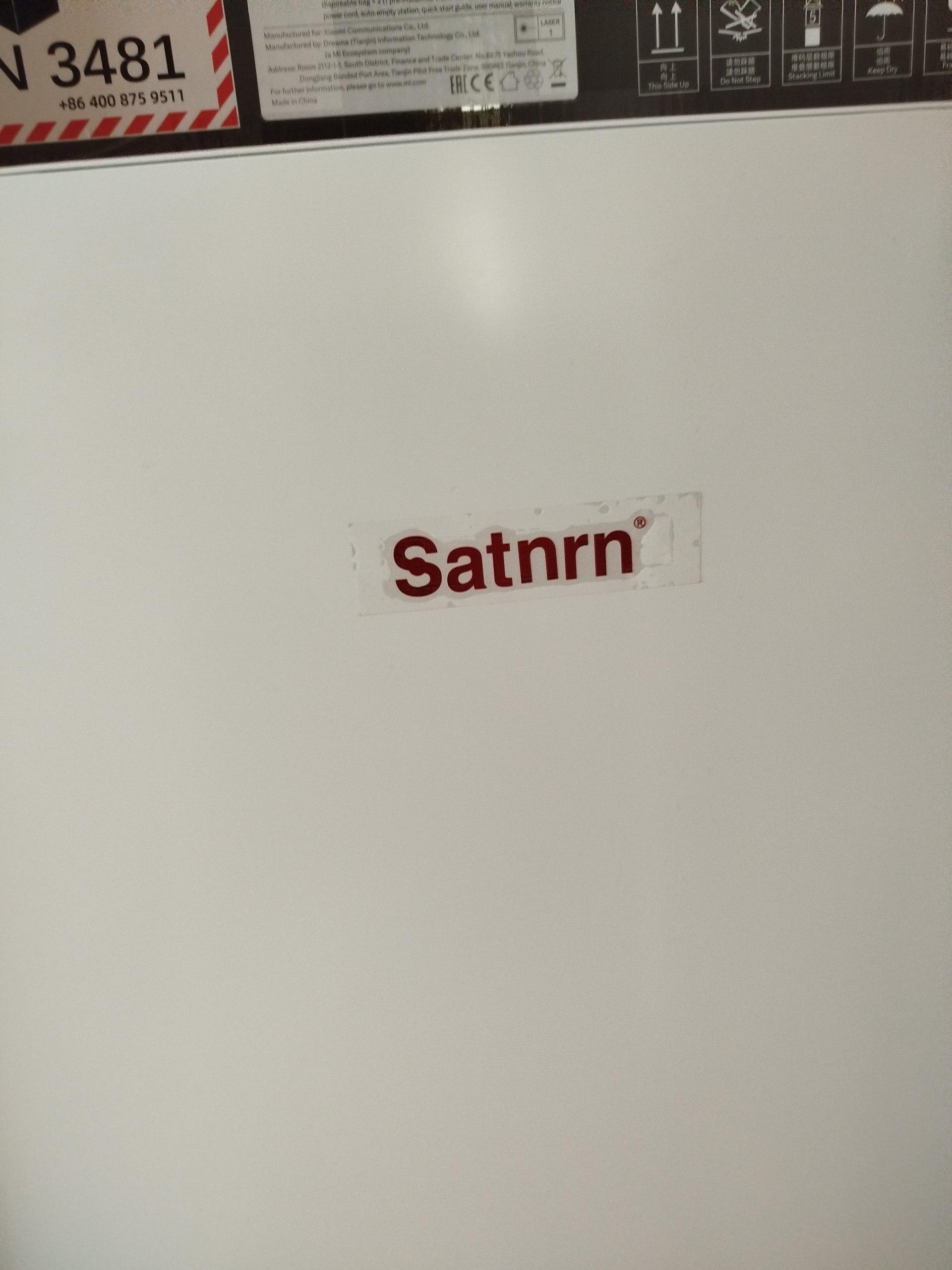 Морозильна камера Saturn ST-CF1987U у реальних умовах використання від користувача Сергій.
