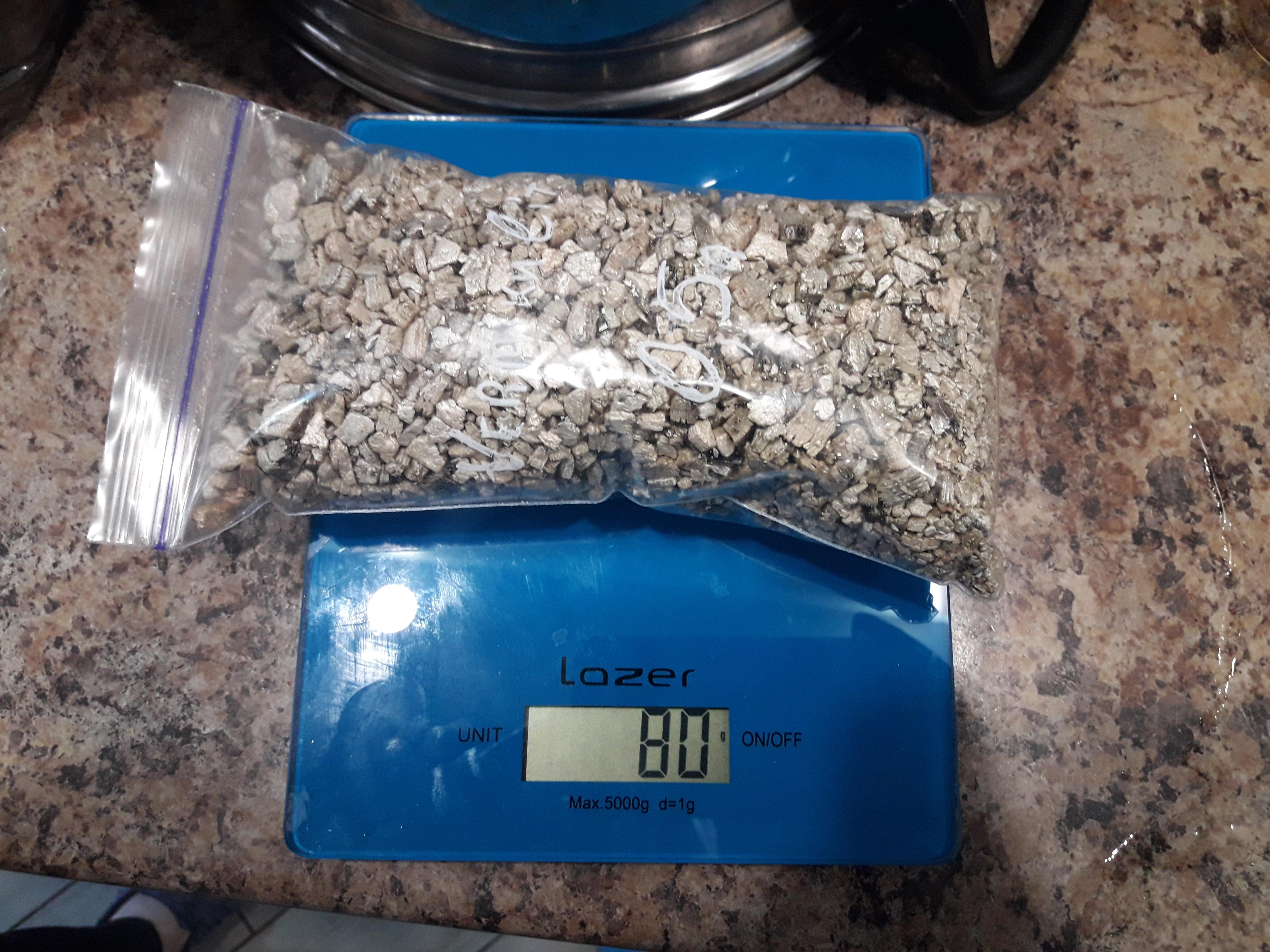 Фото: Субстрат вермикулит для орхидей крупный фракция 6-9 мм 0,5 л (00054), отправлено пользователем Дмитро Субстрат вермикулит для орхидей крупный фракция 6-9 мм 0,5 л (00054) в реальных условиях использования от пользователя Дмитро.