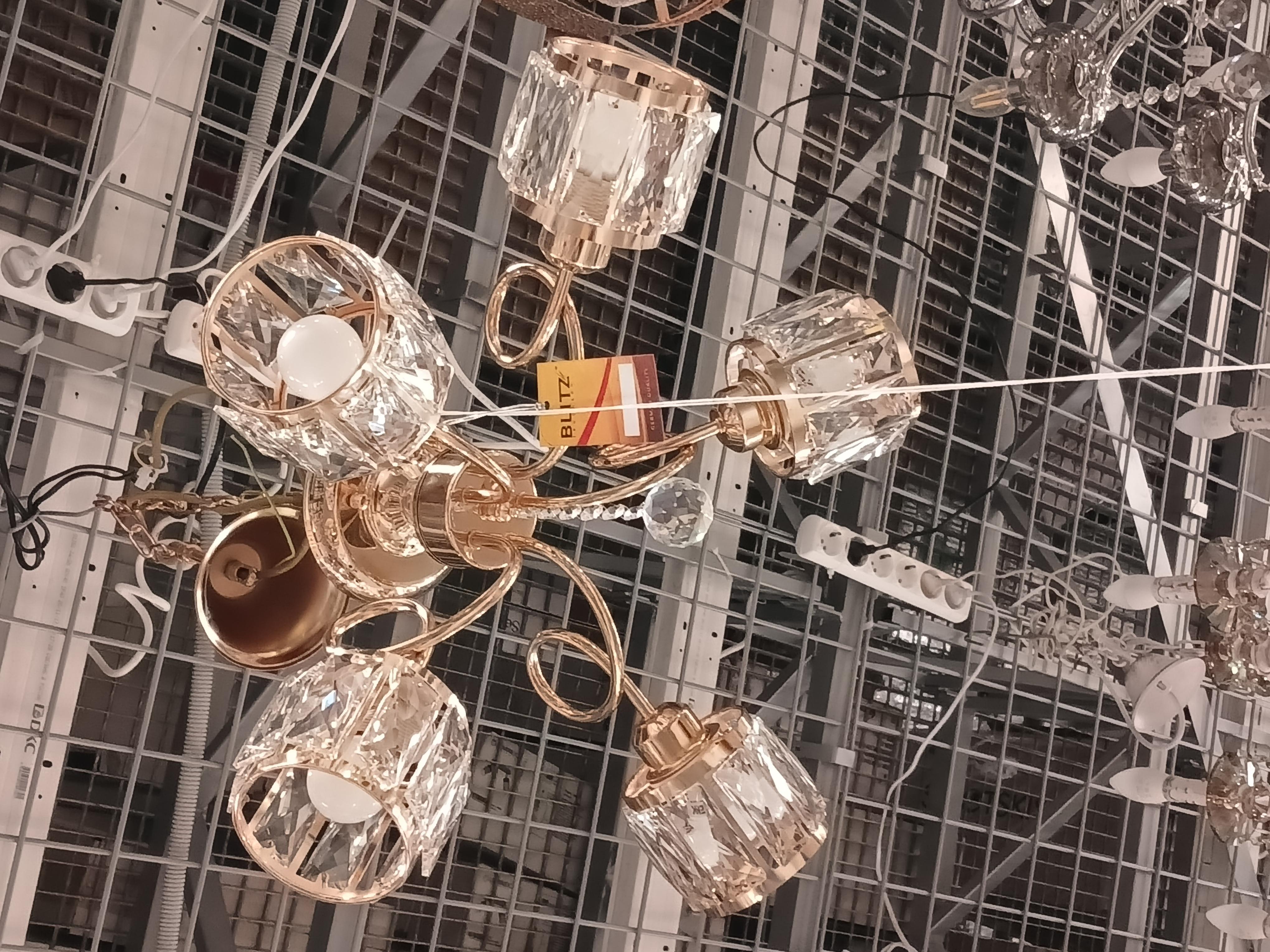 Люстра подвесная Blitz 5x40 Вт E27 золото 5431-45 в реальных условиях использования от пользователя Катерина.