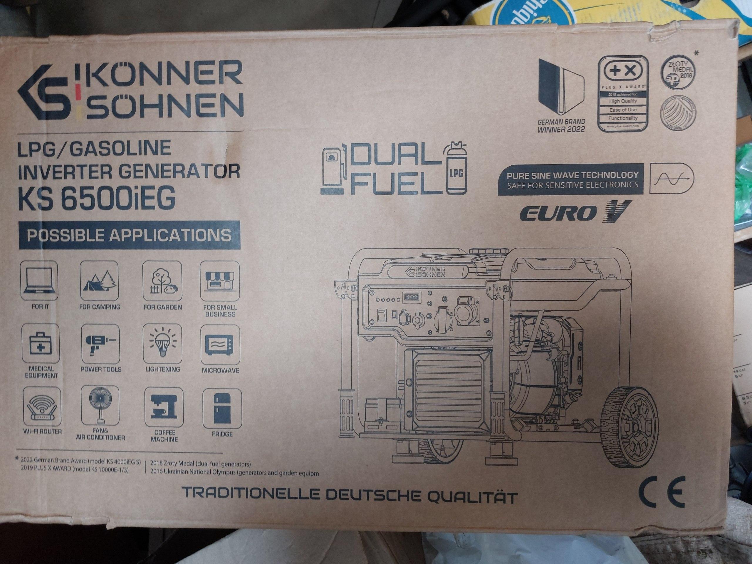 Генератор інверторний Konner&Sohnen 6 кВт / 6,5 кВт KS 6500iEG у реальних умовах використання від покупця Андрій.