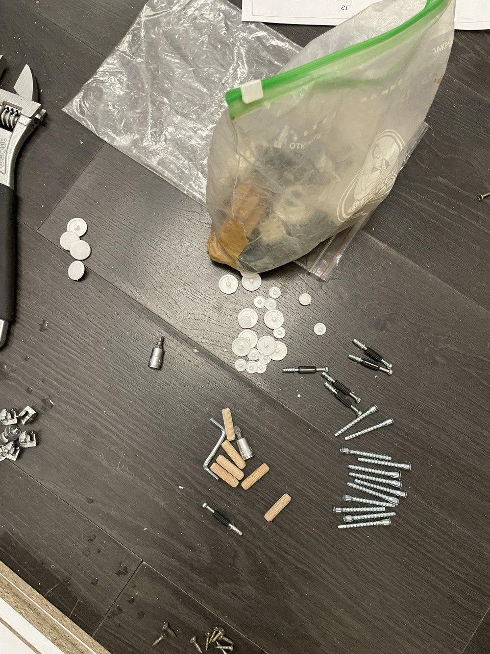 Комод на 3 ящика без ручек FT-214 800х400х755 мм Антрацит в реальных условиях использования от покупателя Анна.