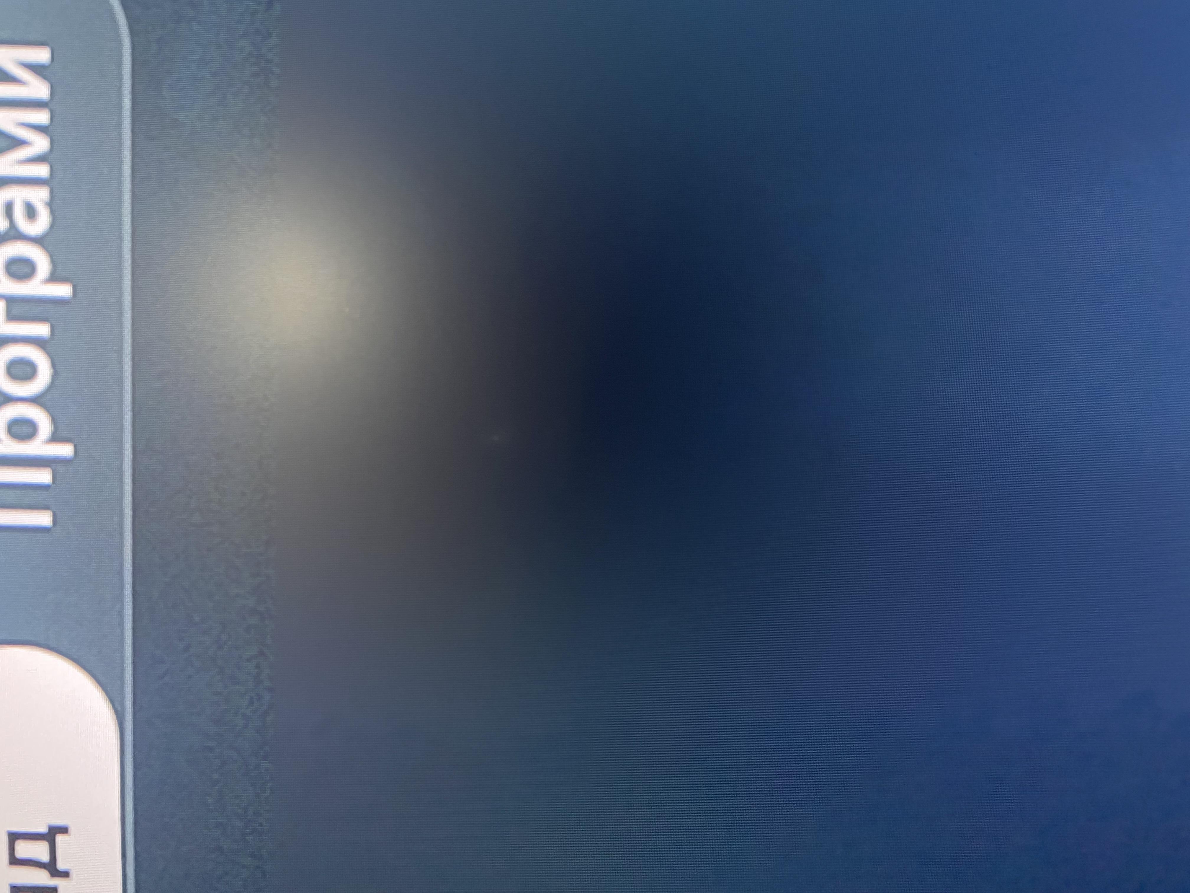 Фото: Телевизор Samsung QE50LS03FAUXUA, отправлено пользователем Ольга Телевизор Samsung QE50LS03FAUXUA в реальных условиях использования от пользователя Ольга.