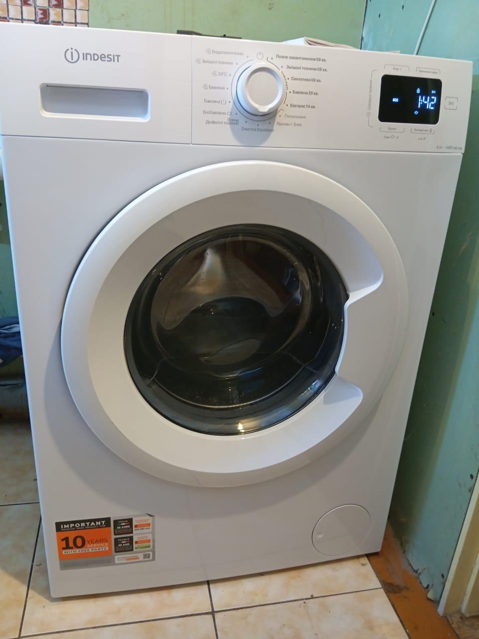 Стиральная машина Indesit IM 600 MY TIME UA в реальных условиях использования от покупателя Володимир.
