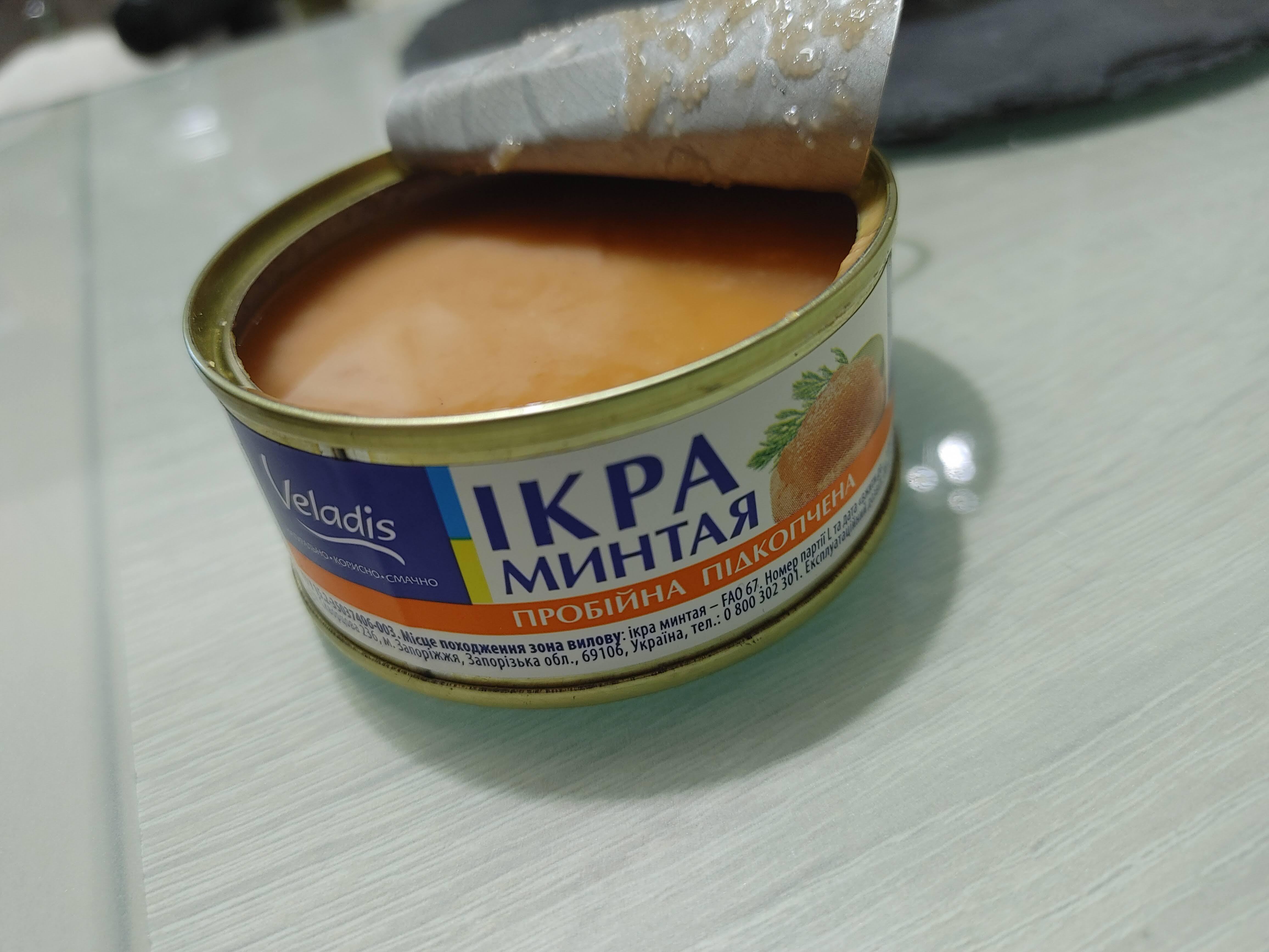 Икра минтая пробойная 100г Veladis в реальных условиях использования от пользователя Владислав.
