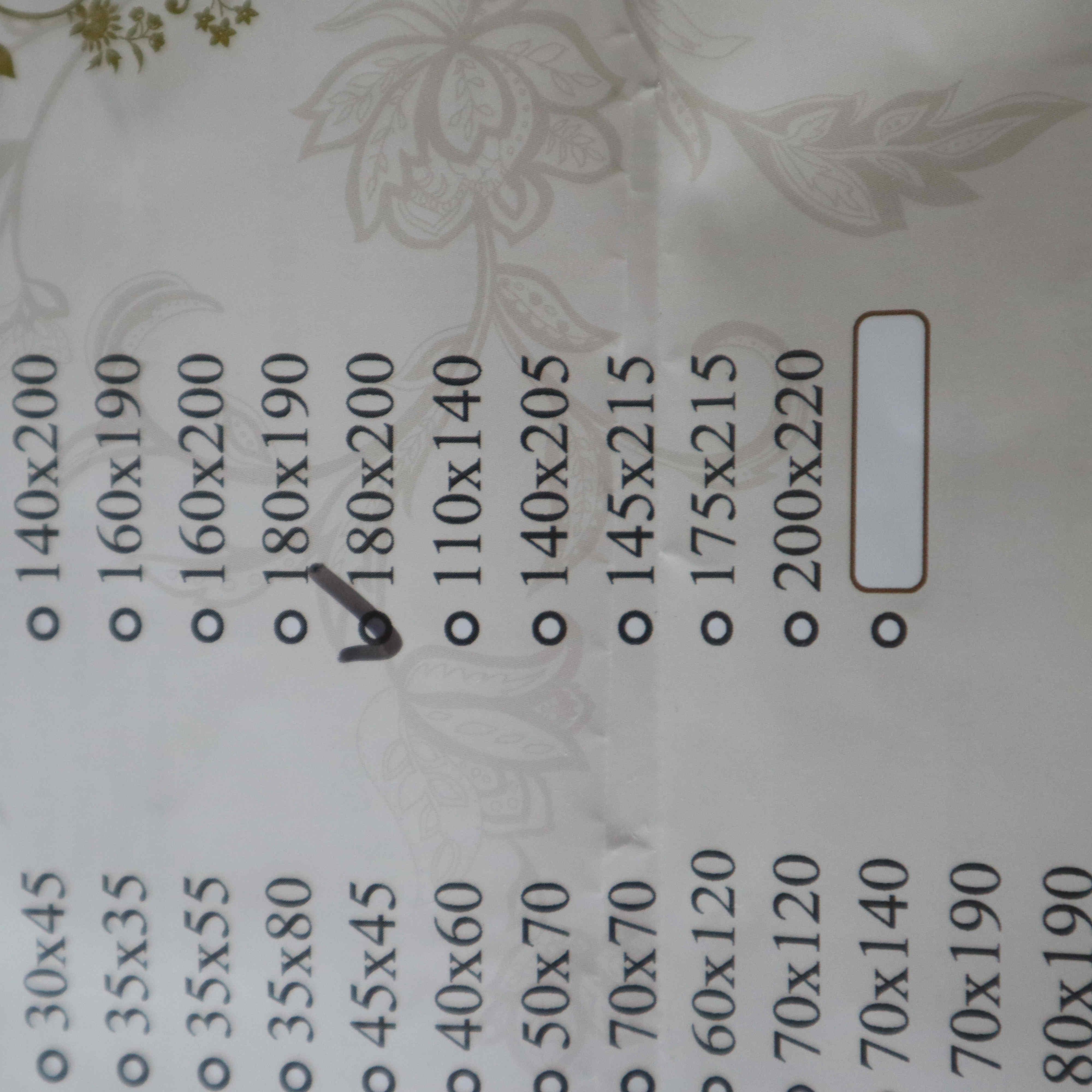 Фото: Чехол хлопковый на матрас ЛинТекс 180х200х20 см Кремовый, отправлено покупателем Максим Чехол хлопковый на матрас ЛинТекс 180х200х20 см Кремовый в реальных условиях использования от покупателя Максим.