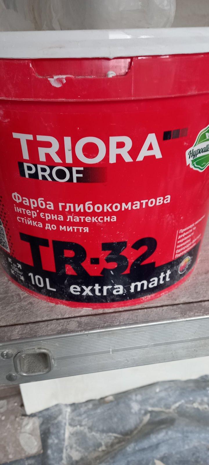 Краска латексная водоэмульсионная Triora TR-32 extra matt глубокий мат белый 10 л в реальных условиях использования от покупателя Сергій.
