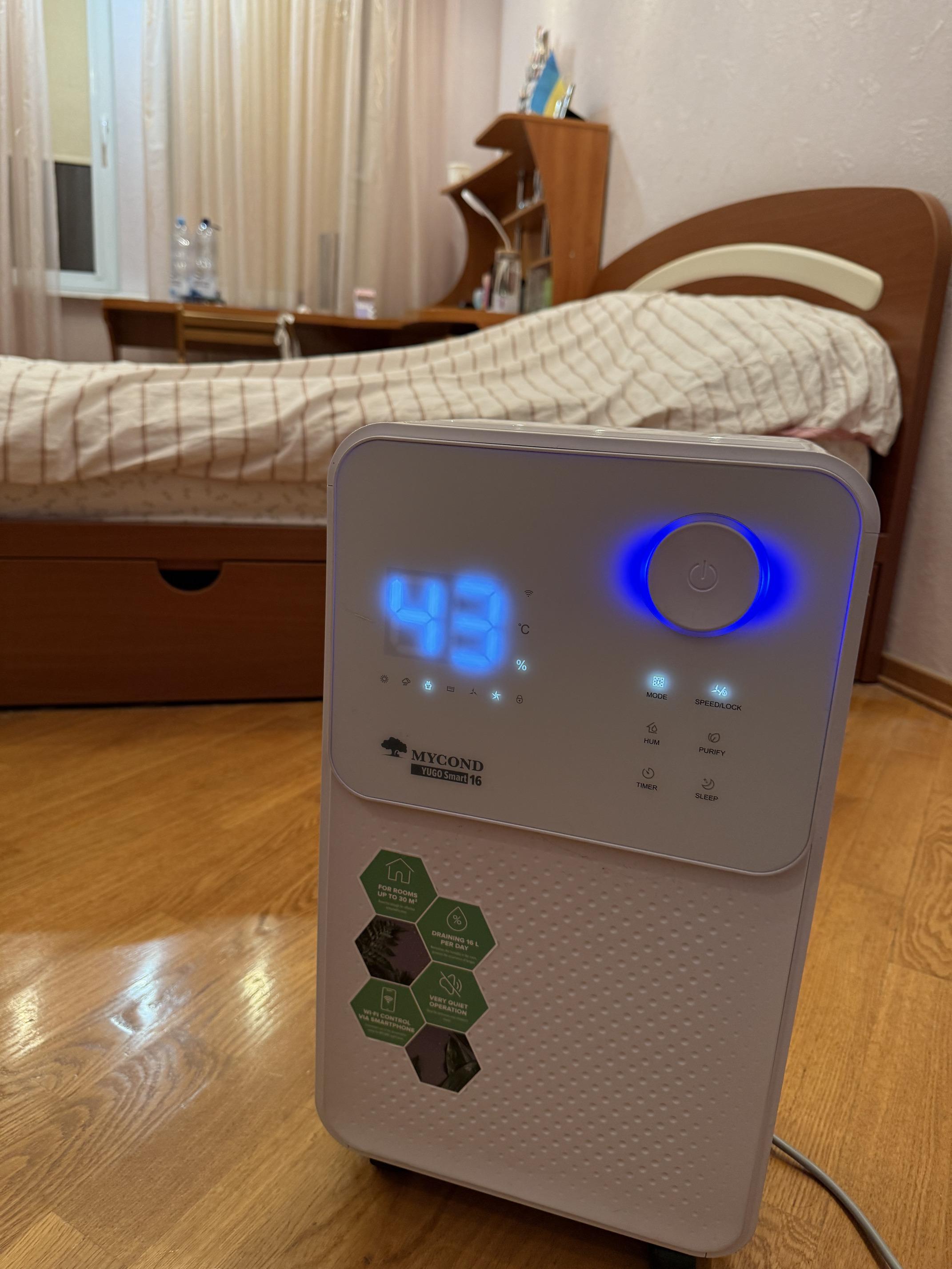 Осушитель воздуха Mycond Yugo Smart 16 в реальных условиях использования от пользователя Віктор.
