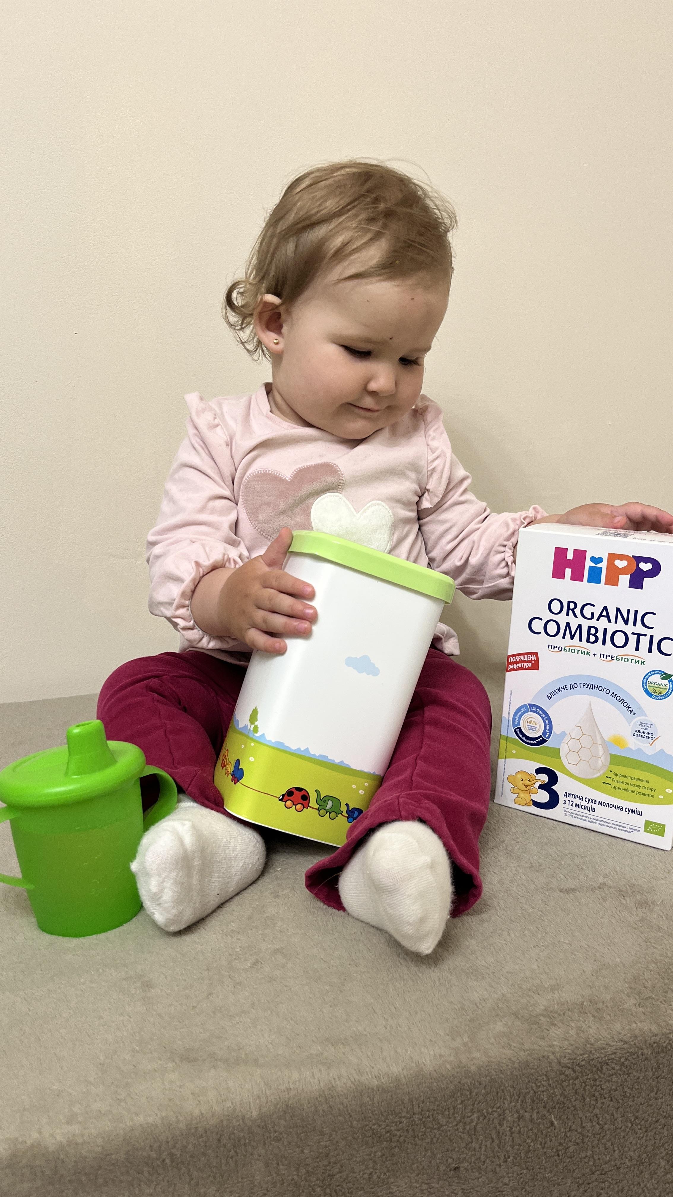 Суха молочна суміш Hipp Combiotic 3 для дітей з 12 місяців 500 г у реальних умовах використання від користувача Марта.
