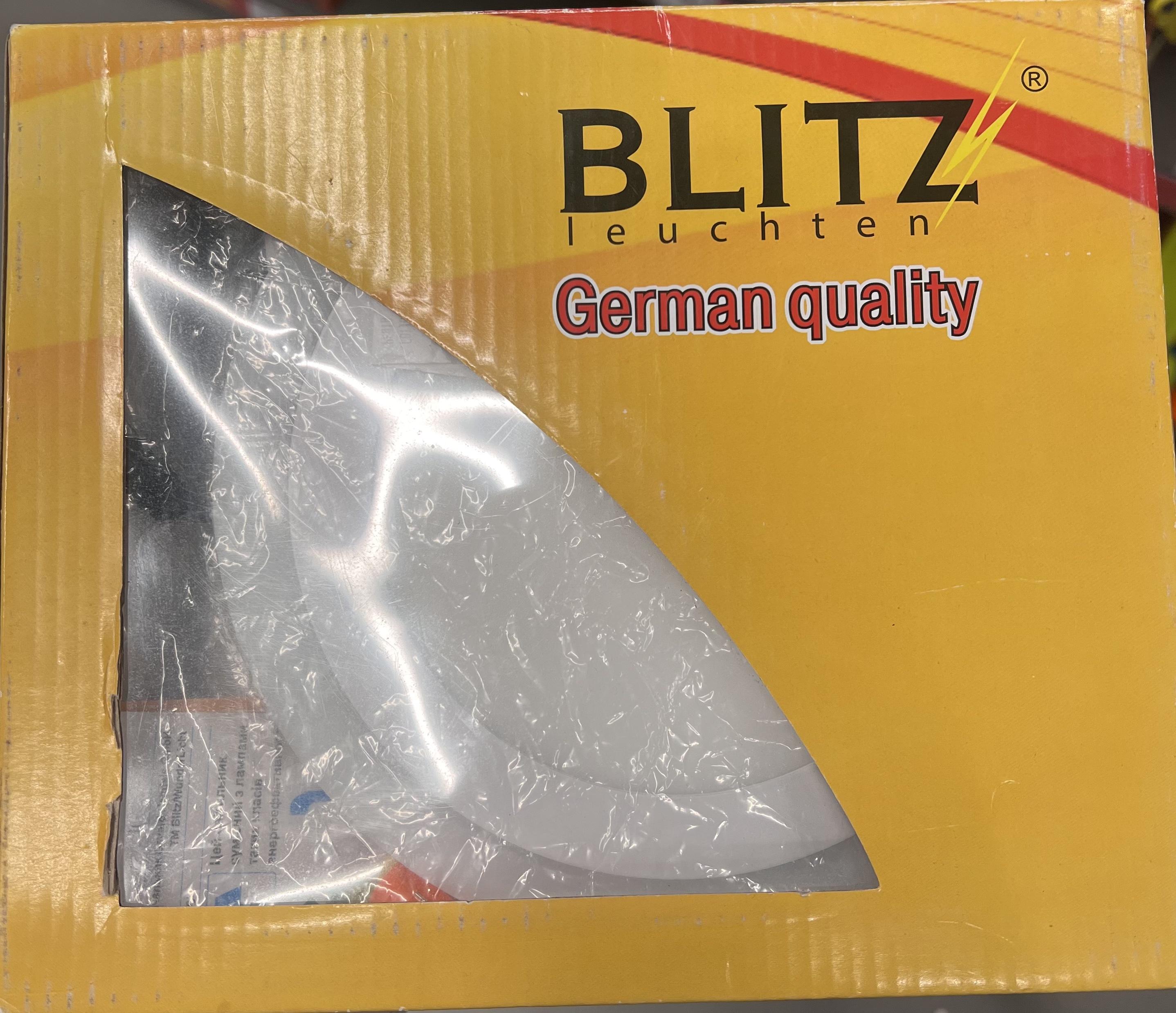 Светильник точечный Blitz с LED-подсветкой 12 Вт 4000 К белый PRD S 2067 R 12+4W WH в реальных условиях использования от покупателя Мар'ян.