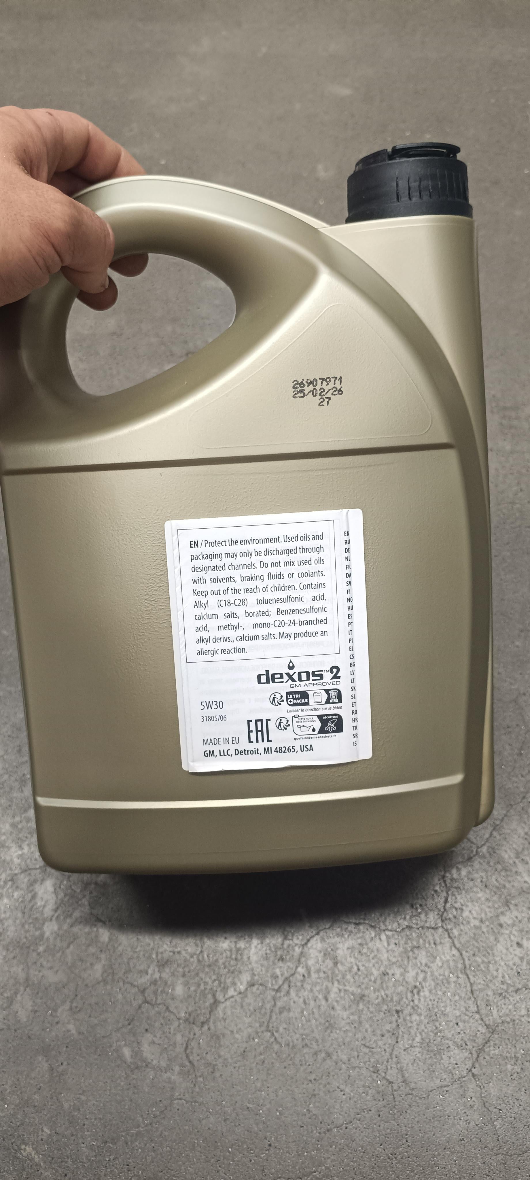 Фото: Моторное масло синтетическое GM Dexos2 5W-30 5 л (93165557), отправлено пользователем Леха Моторное масло синтетическое GM Dexos2 5W-30 5 л (93165557) в реальных условиях использования от пользователя Леха.