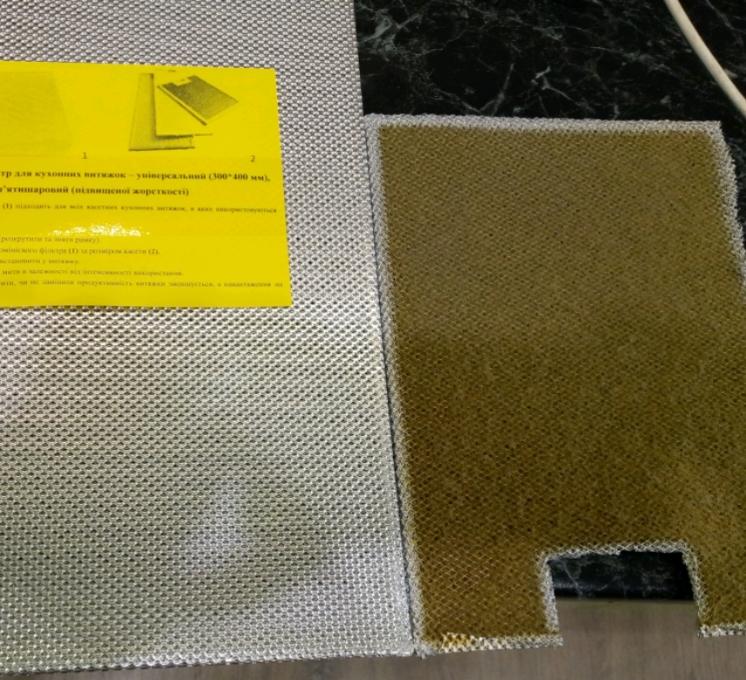 Фильтр алюминиевый Ciarko А-3 400x300 мм в реальных условиях использования от покупателя Павел.