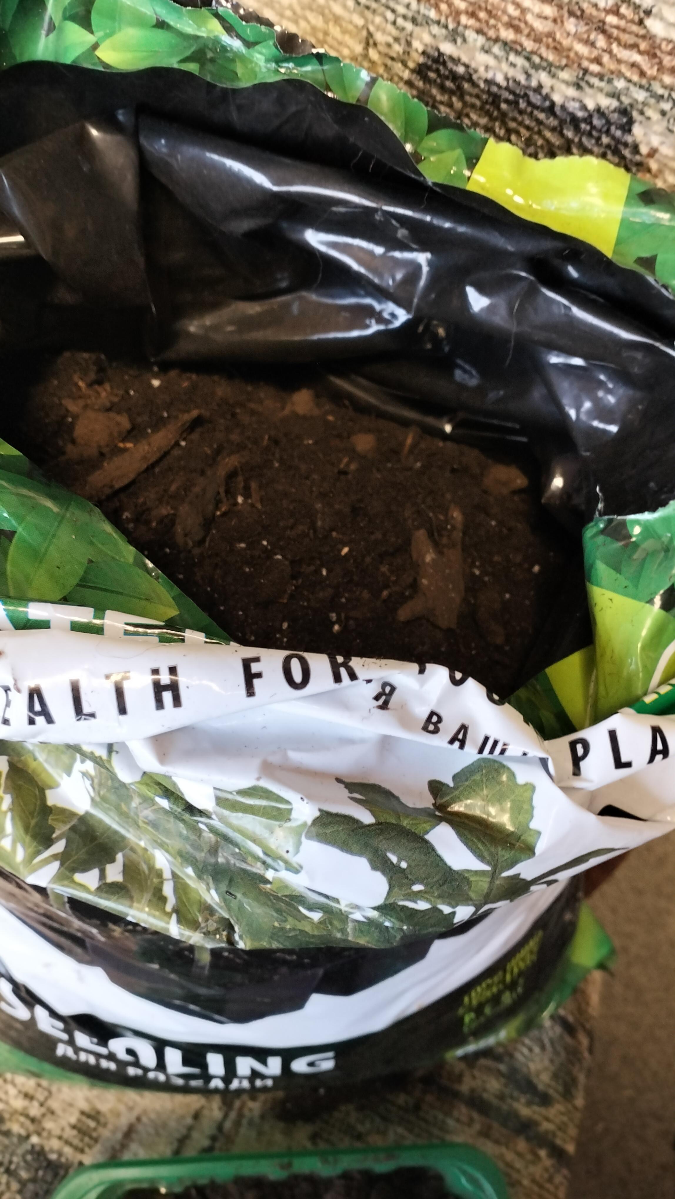 Субстрат торфяной PEATFIELD рассада 20л в реальных условиях использования от пользователя Таміла.