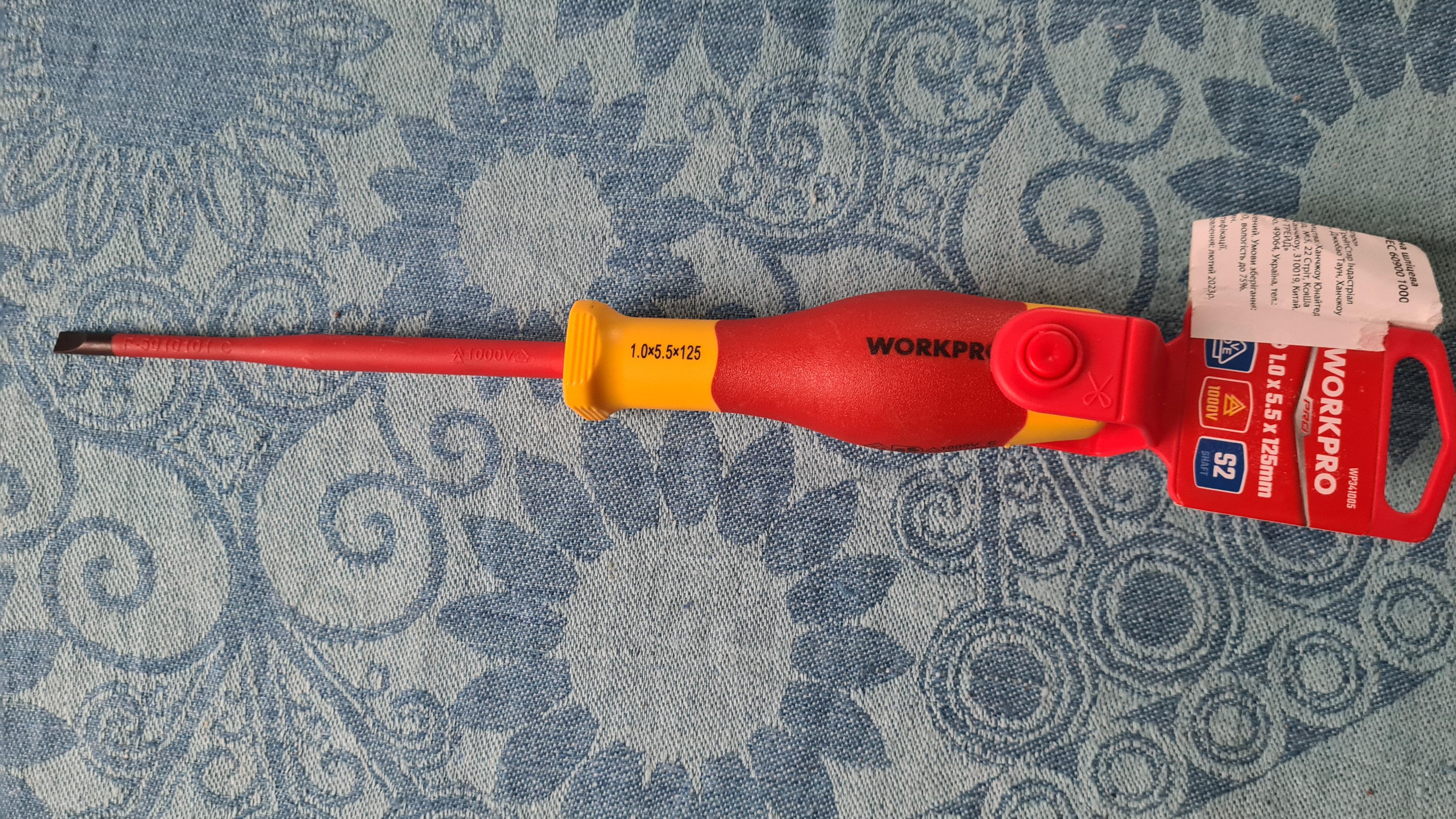Фото: Отвертка WORKPRO WP341005, отправлено покупателем Роман Отвертка WORKPRO WP341005 в реальных условиях использования от покупателя Роман.